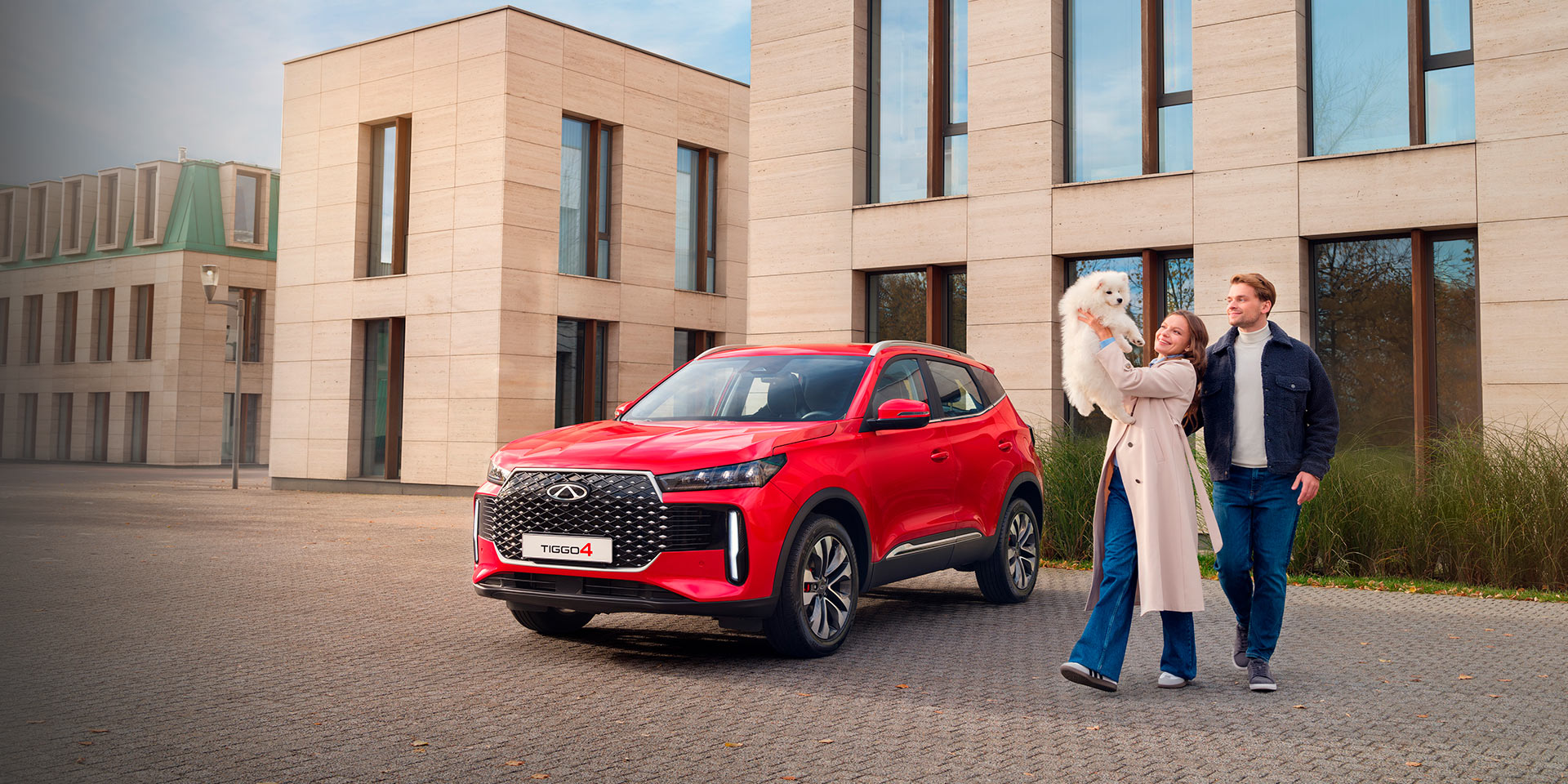 Не пропустите! 24 ноября презентация CHERY TIGGO 4 NEW