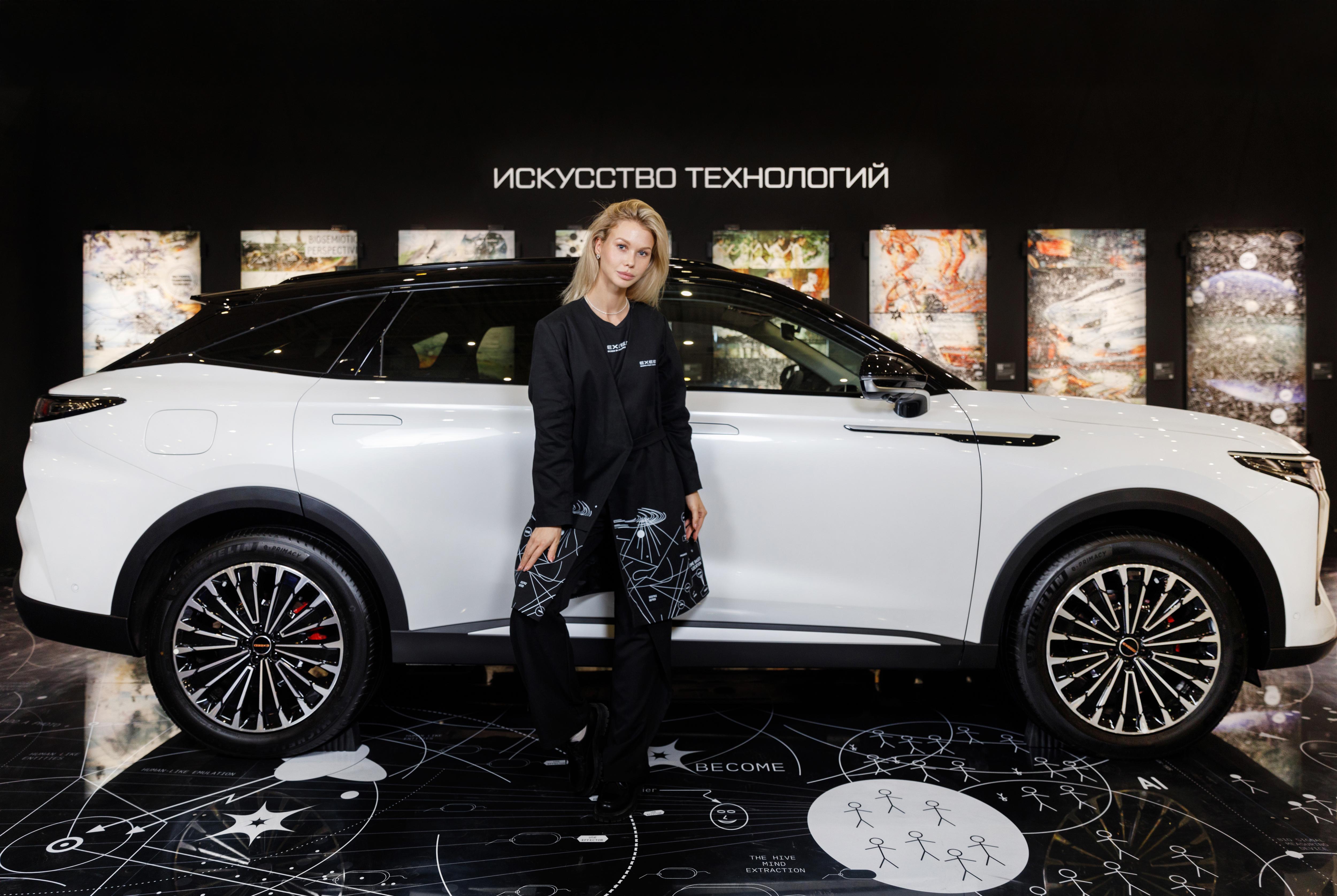 Галерея Cosmoscow