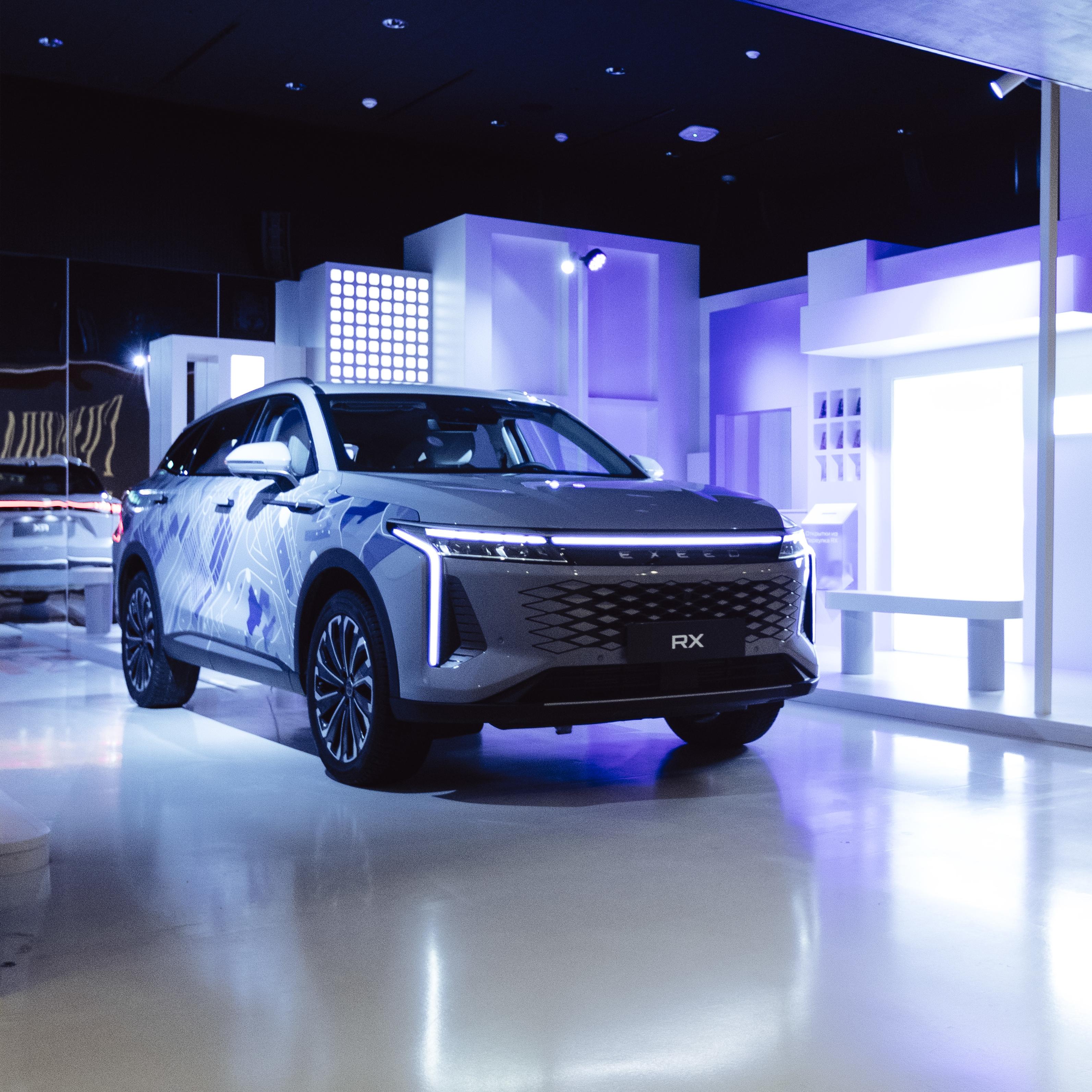 Галерея музея