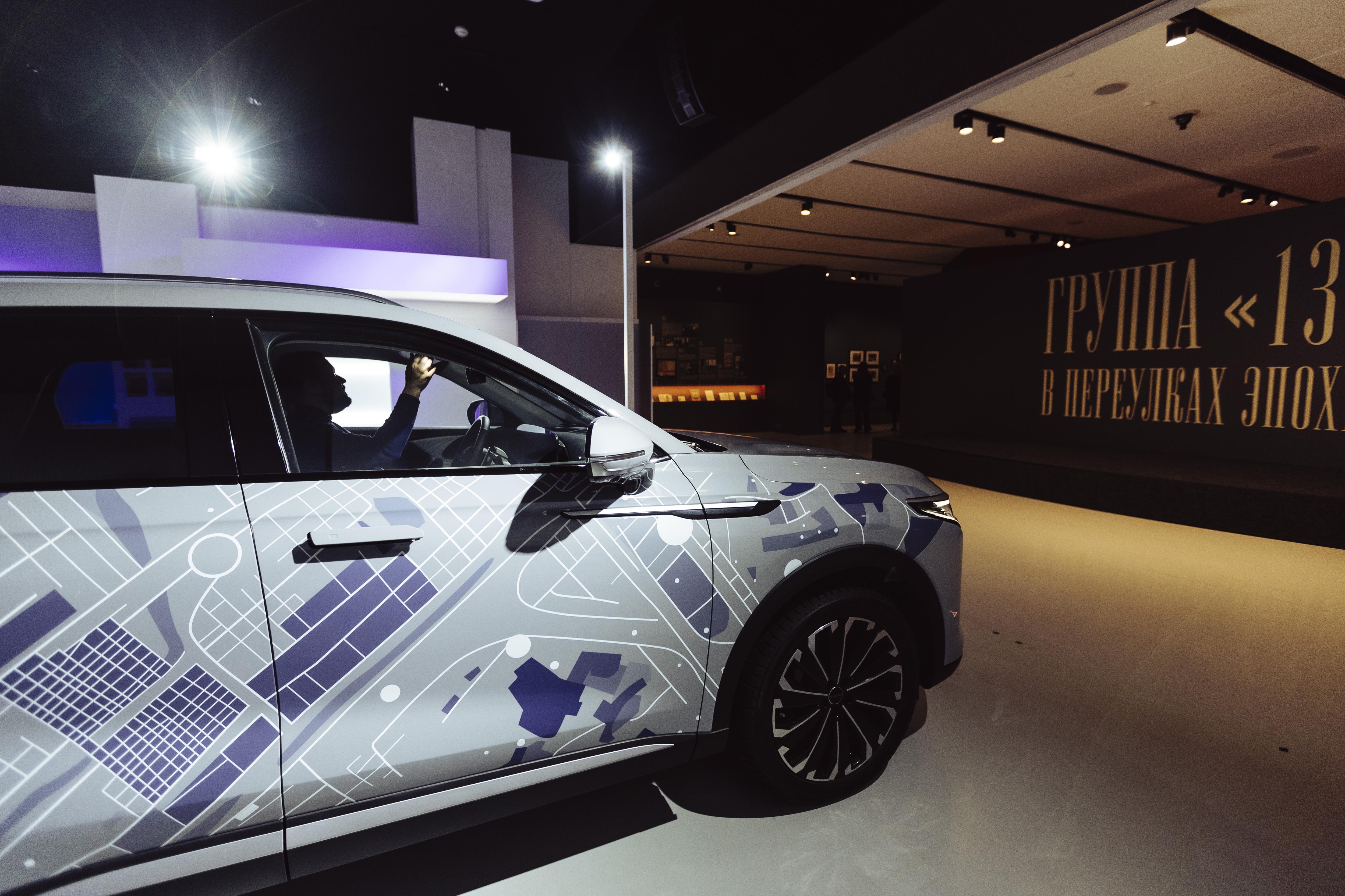 Галерея музея