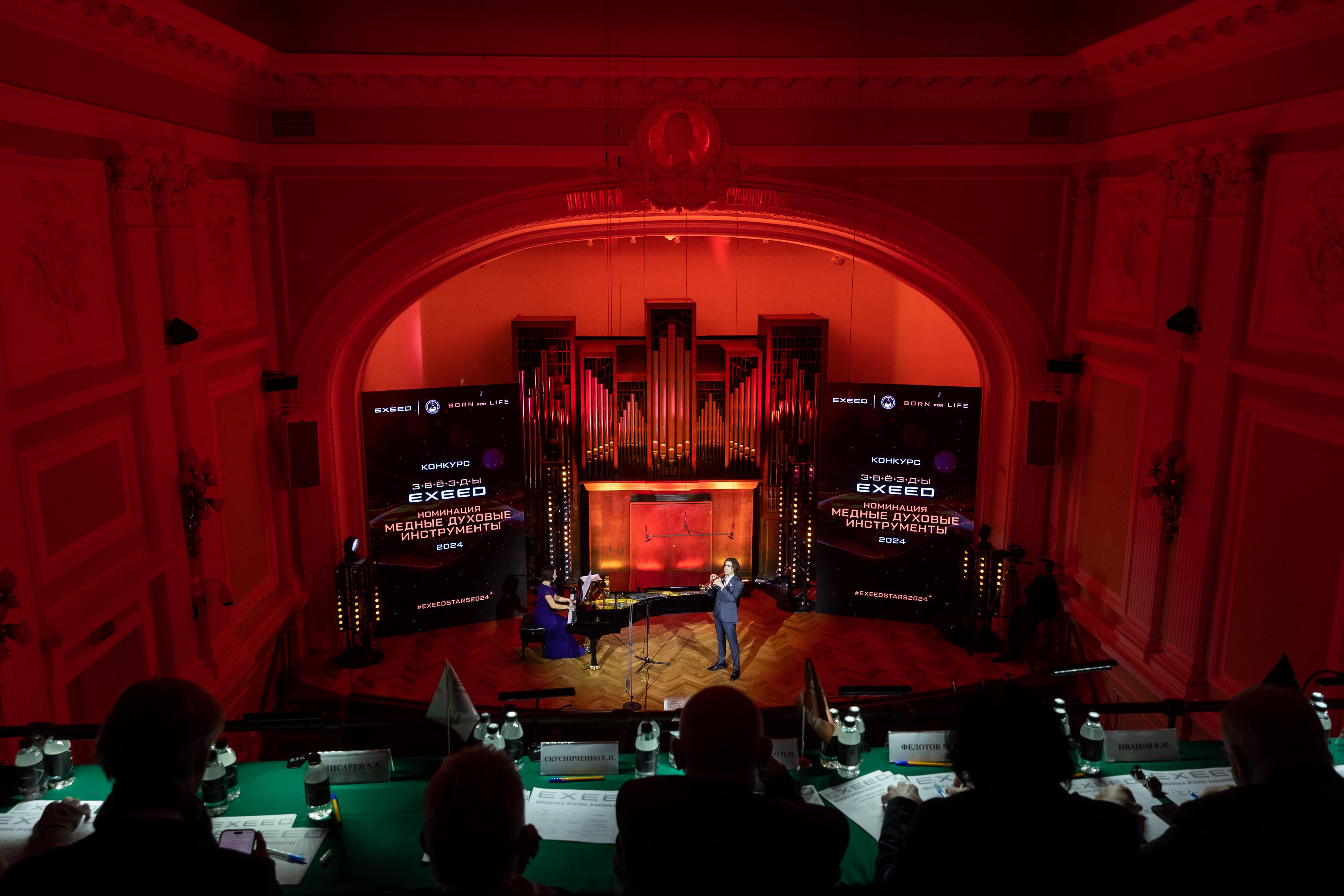 Галерея Звёзды EXEED