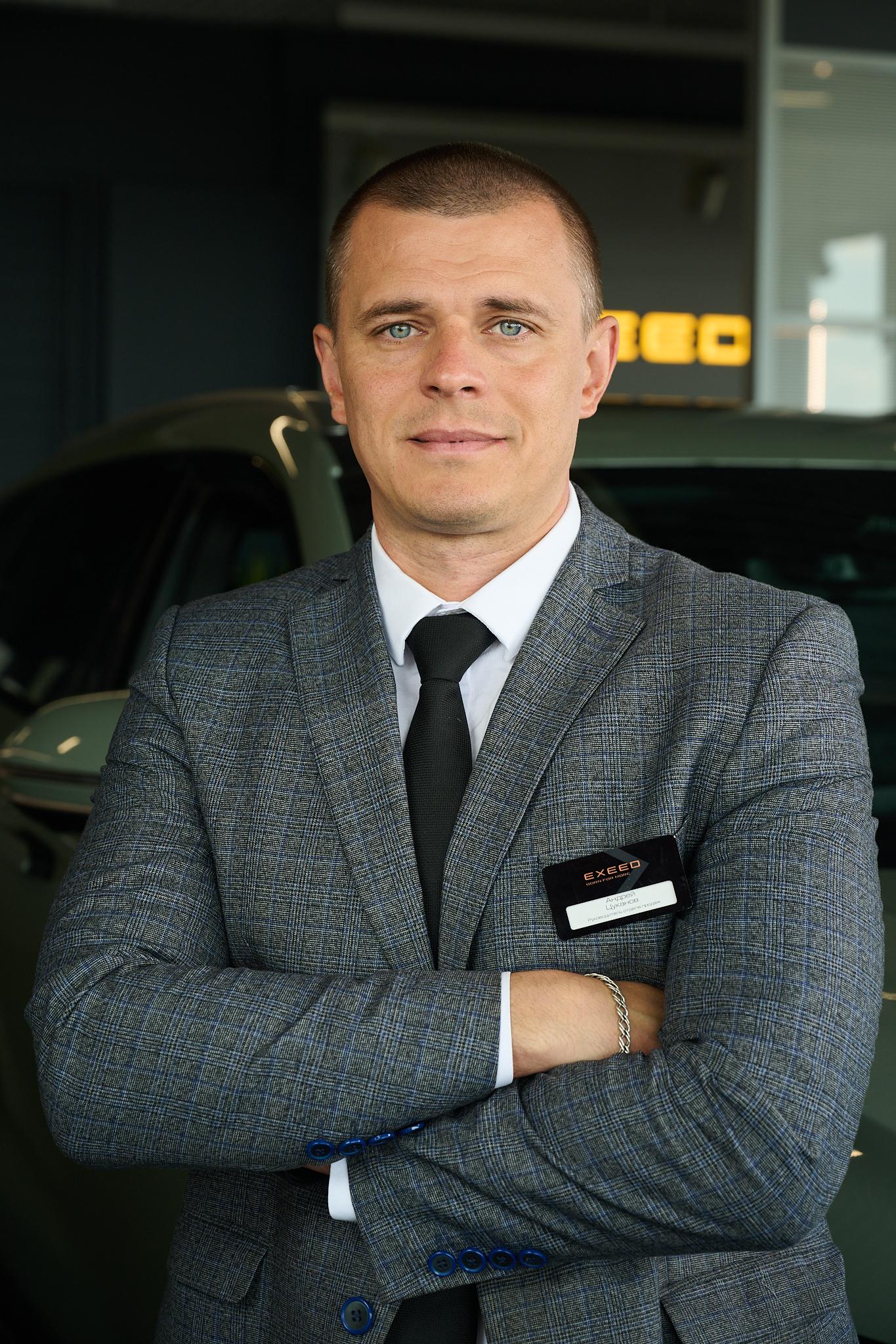 Андрей Цуканов