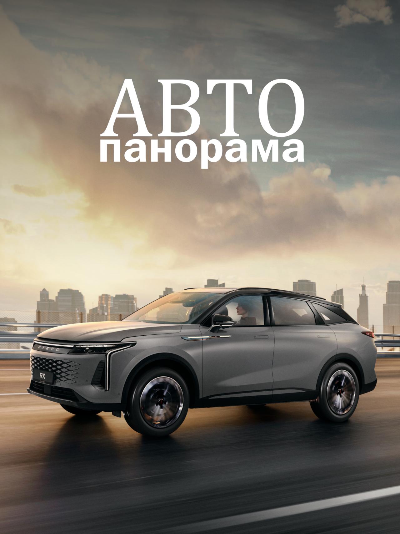 RX - ПОБЕДИТЕЛЬ РЕСУРСНЫХ ТЕСТОВ