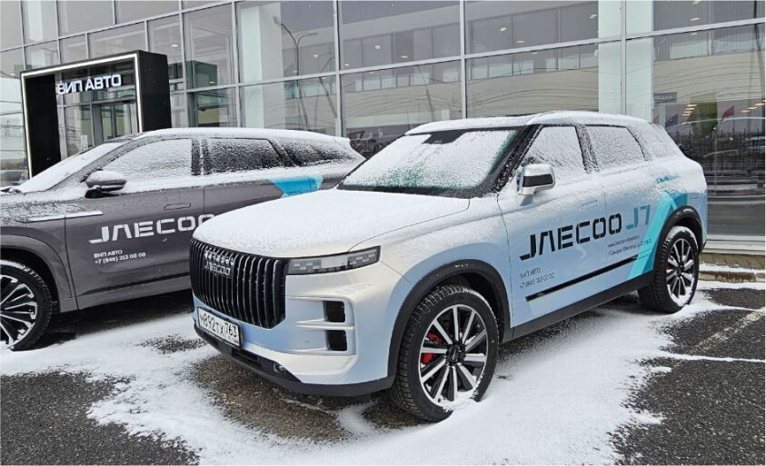 ТЕСТ-ДРАЙВ J7 С СИСТЕМОЙ ПОЛНОГО ПРИВОДА TORQUE-VECTORING