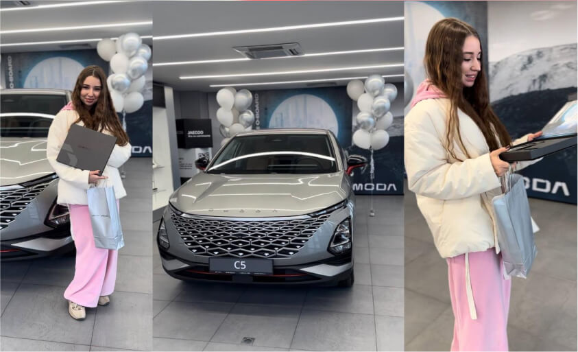 С ДНЕМ РОЖДЕНИЯ, OMODA!