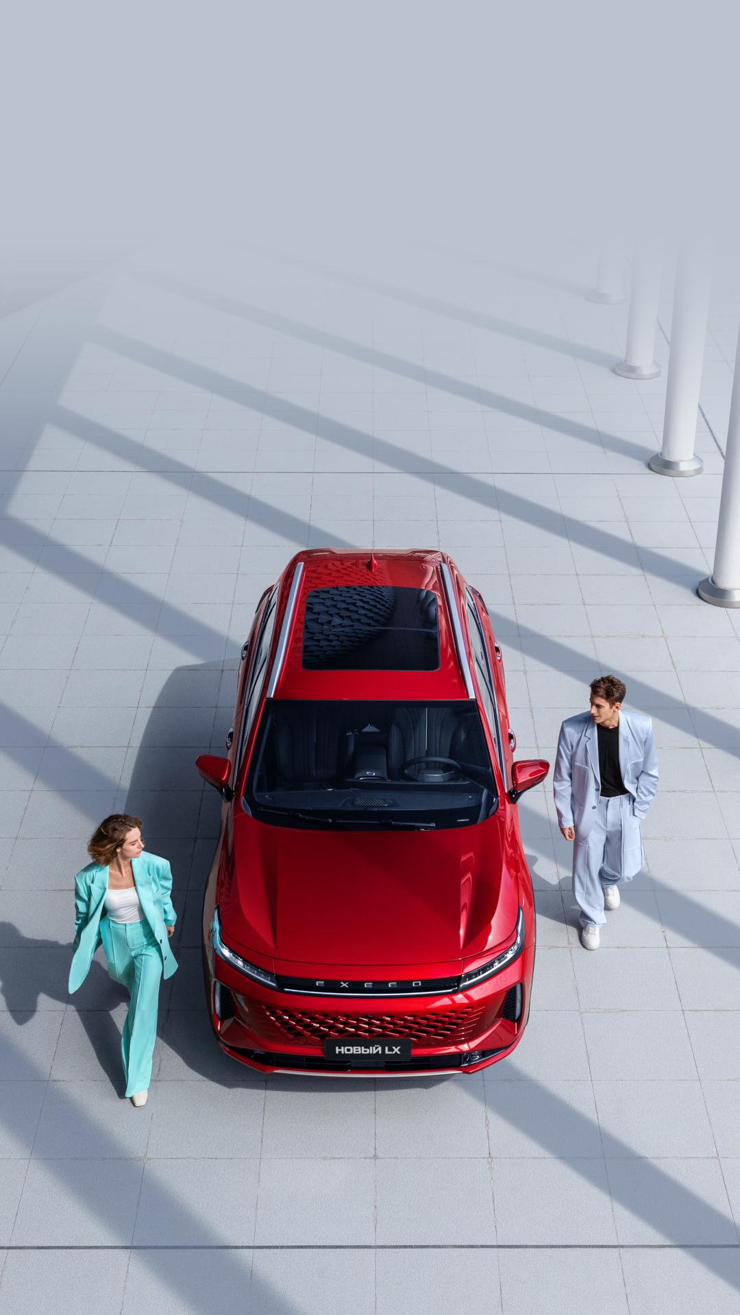 Привилегии владельцев<br>EXEED