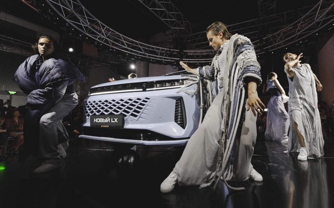 Единение с искусством