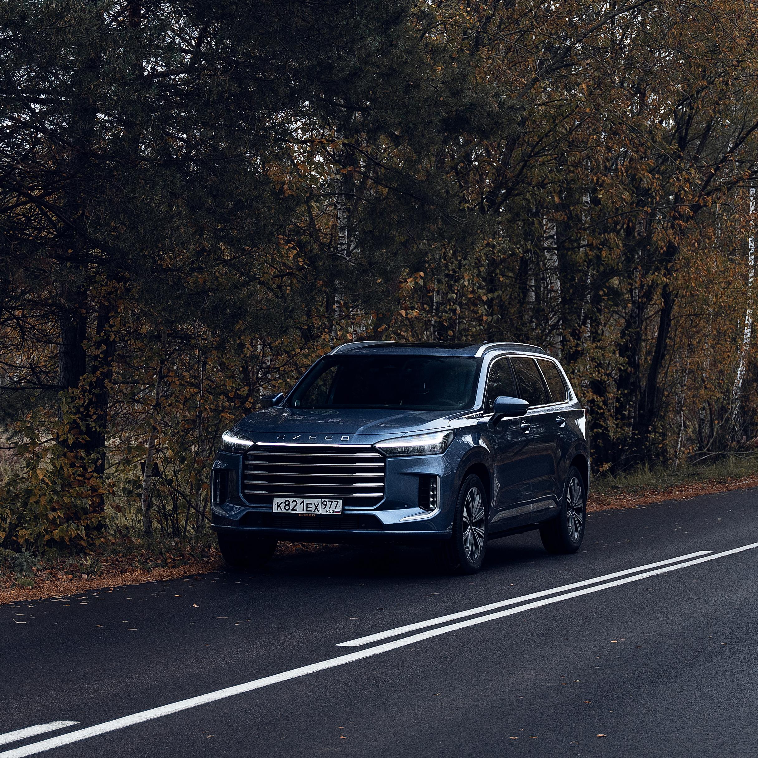 Галерея Брычев