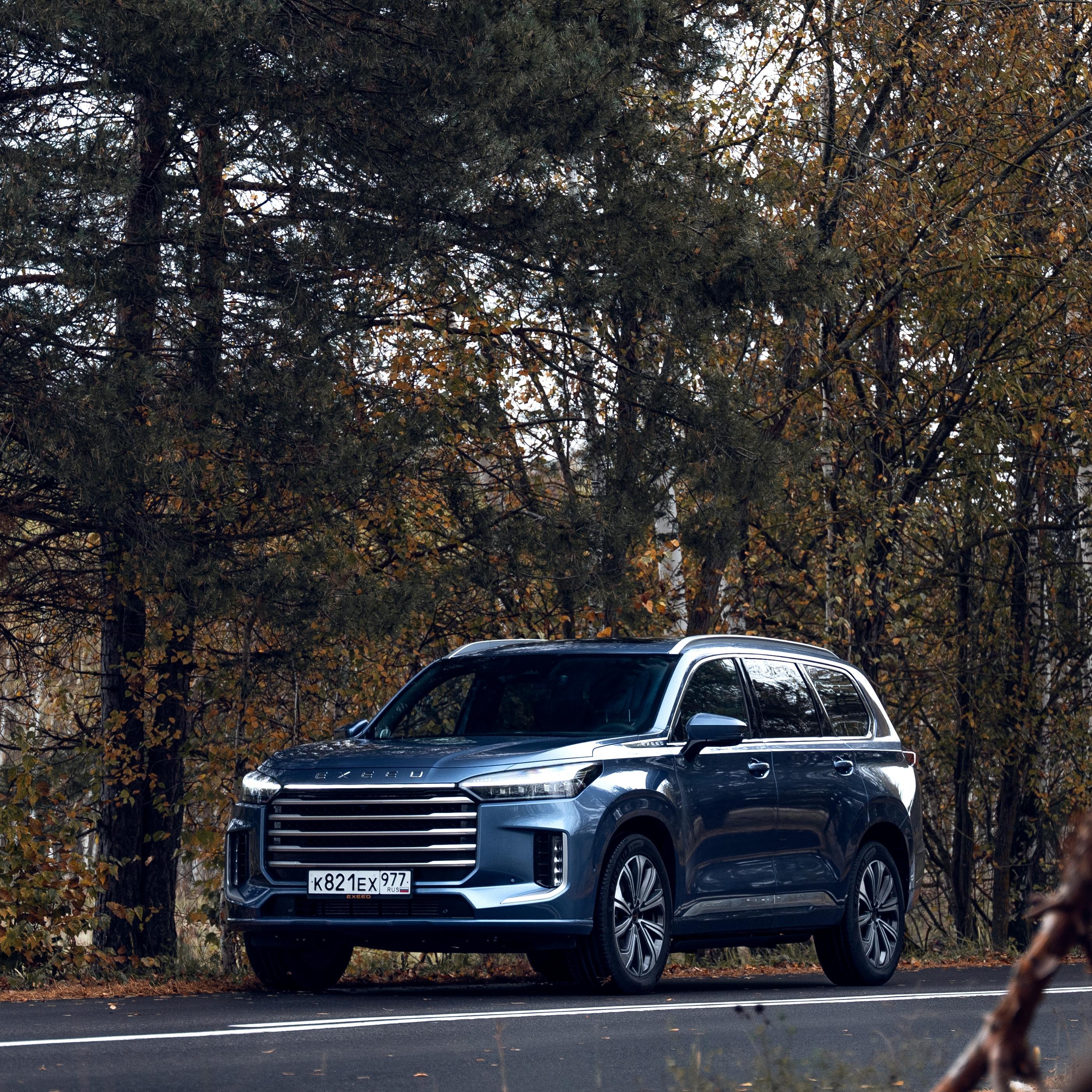 Галерея Брычев