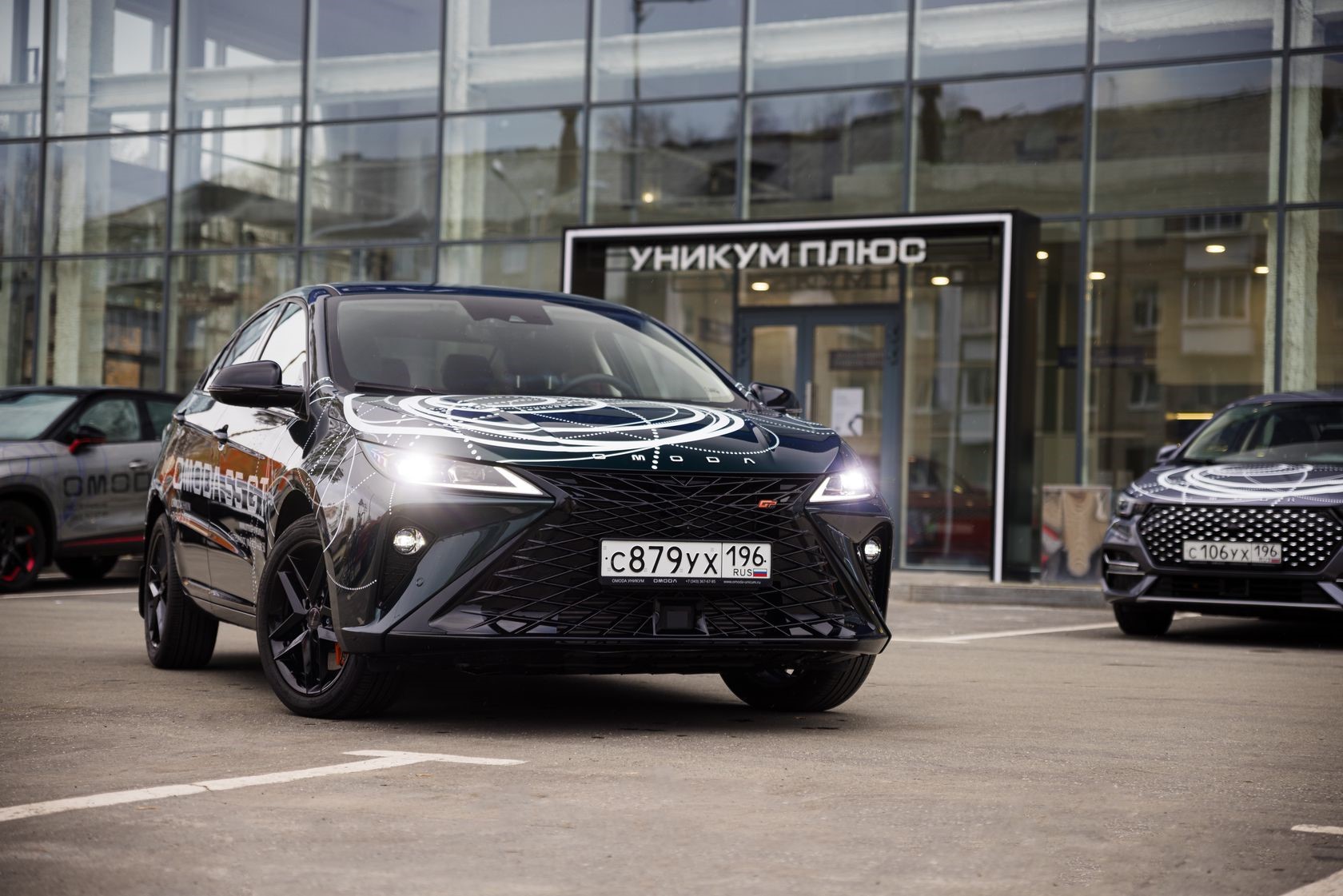 OMODA S5GT ОТ 2 159 900Р. 