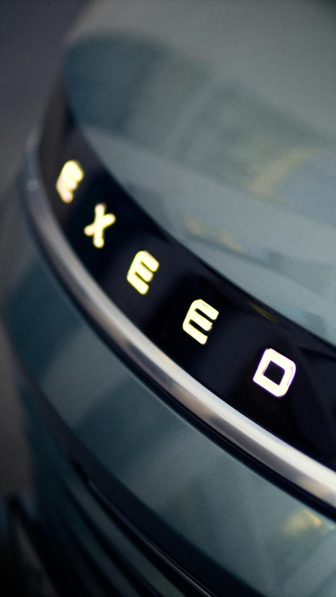 Блогеры<br>об EXEED