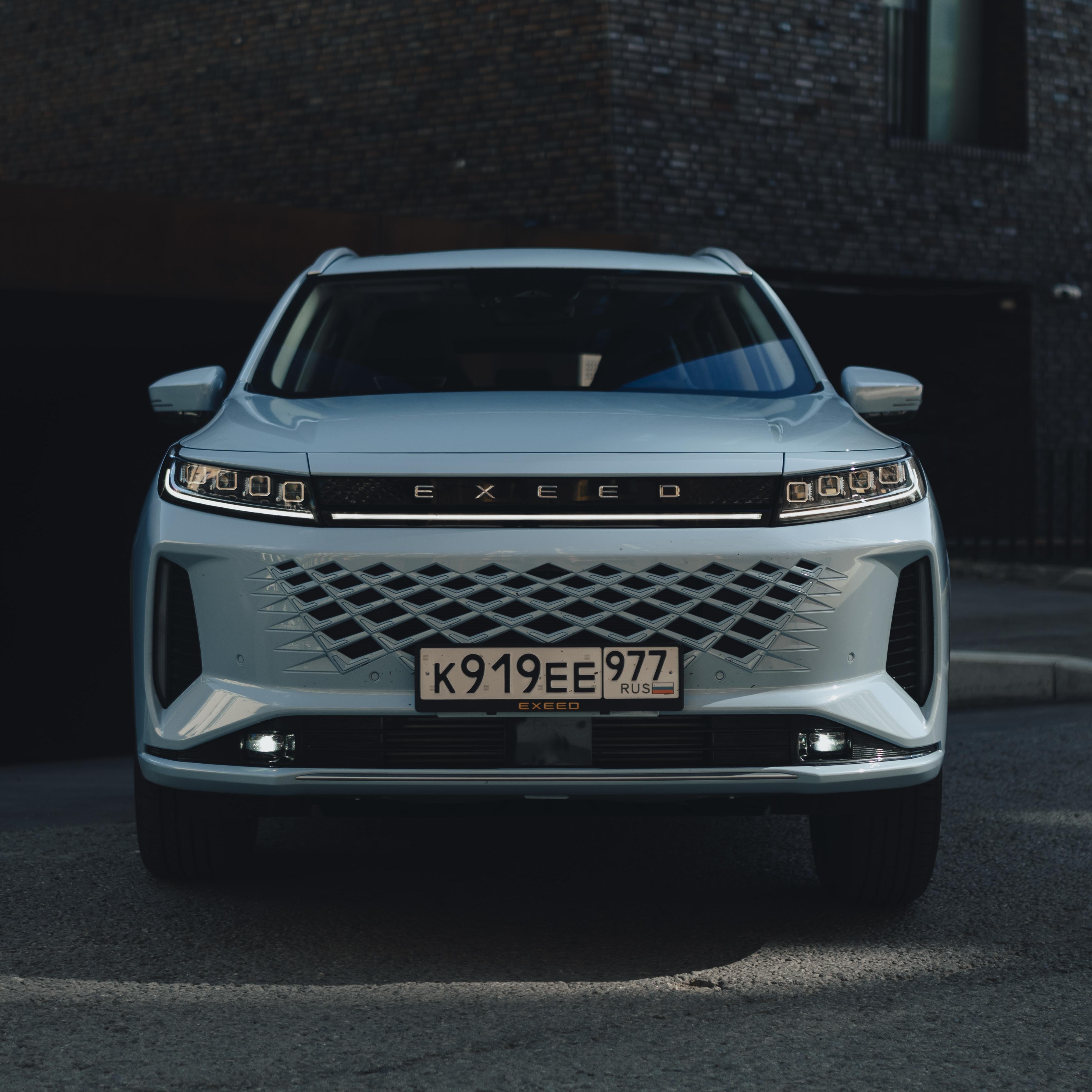 Галерея Отраднов