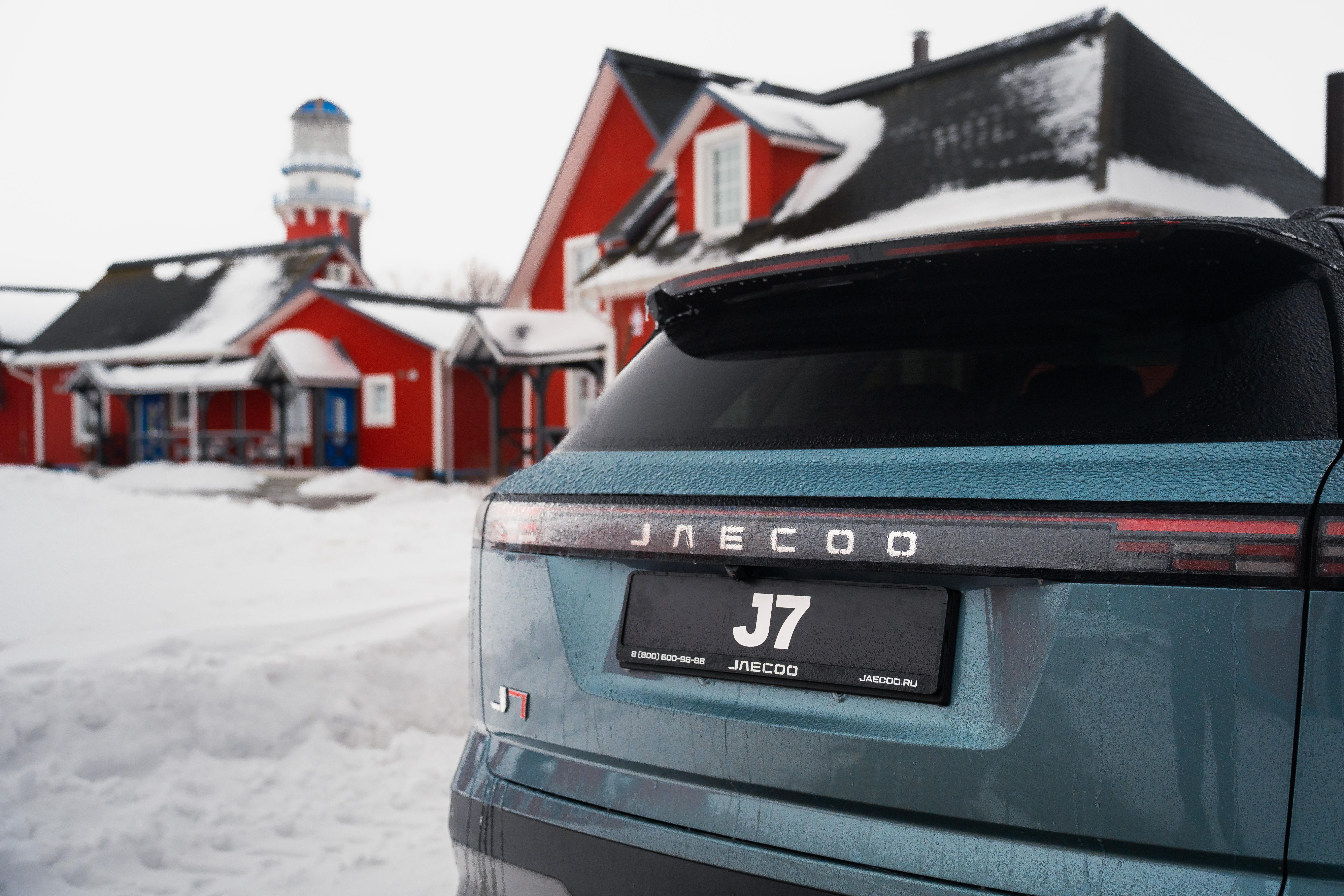 JAECOO — бренд, который сочетает в себе передовые технологии, комфорт и стильный дизайн! 