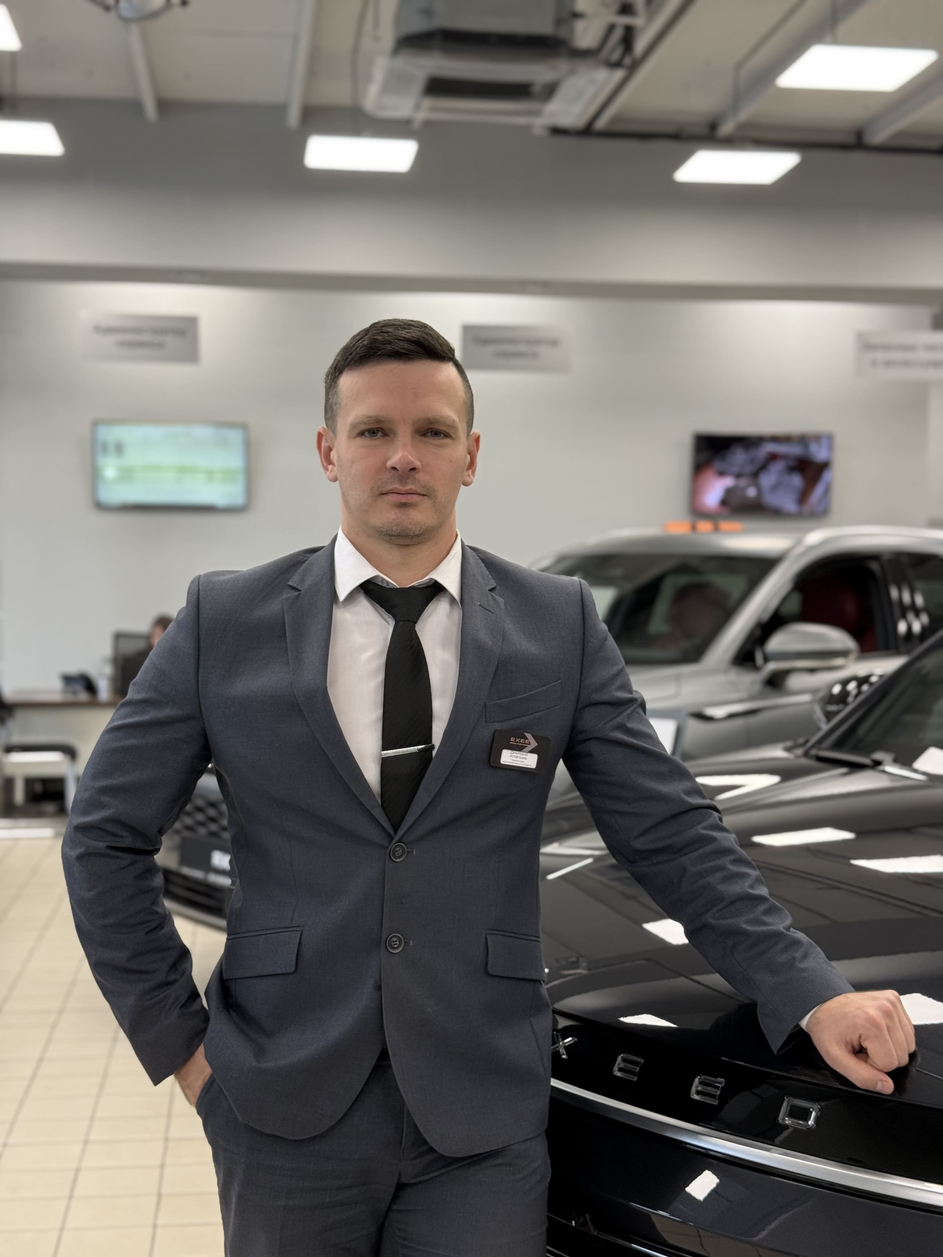 Дмитрий Клапьев  