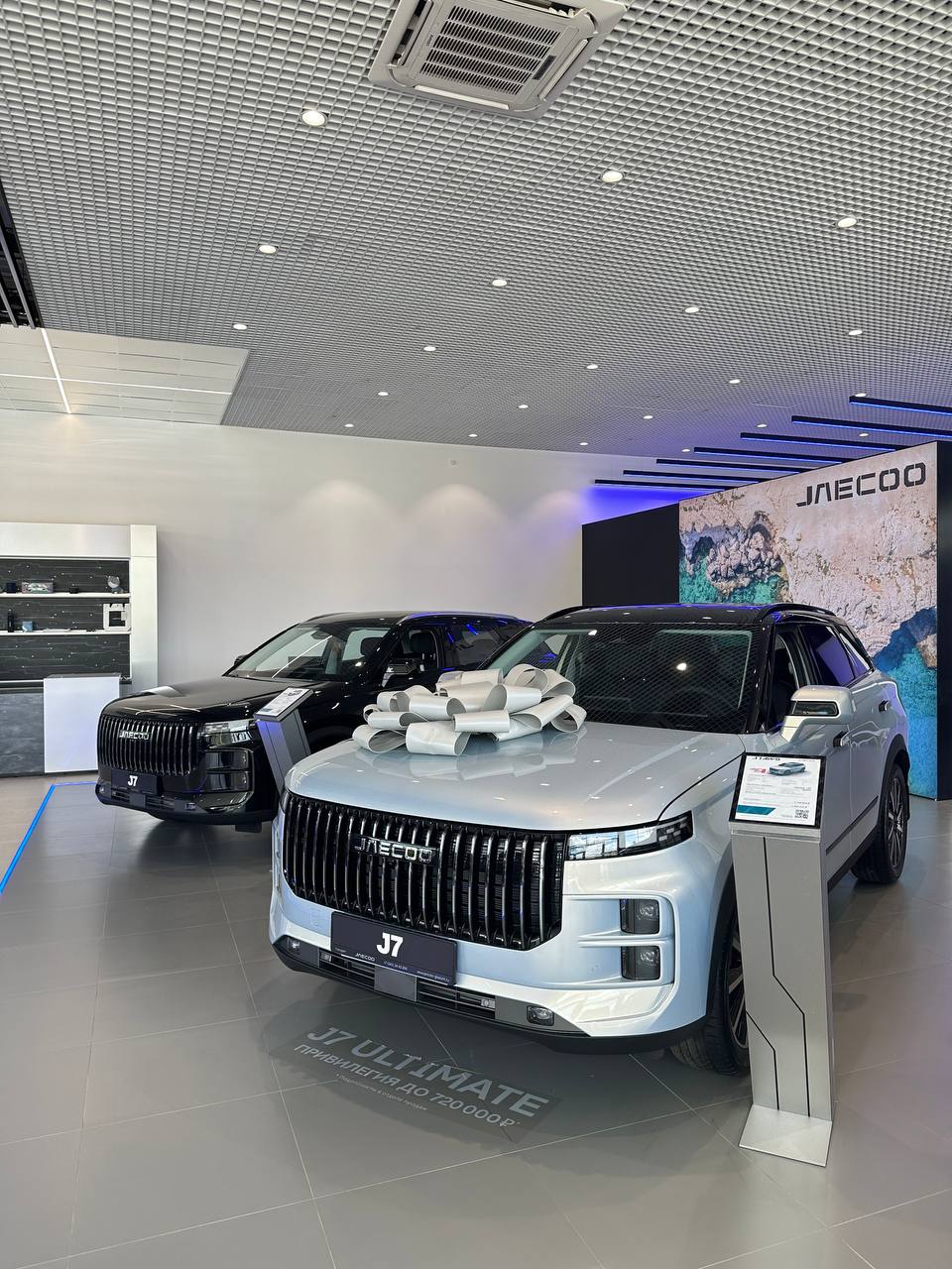 JAECOO J7 с выгодой до 600 000 в декабре