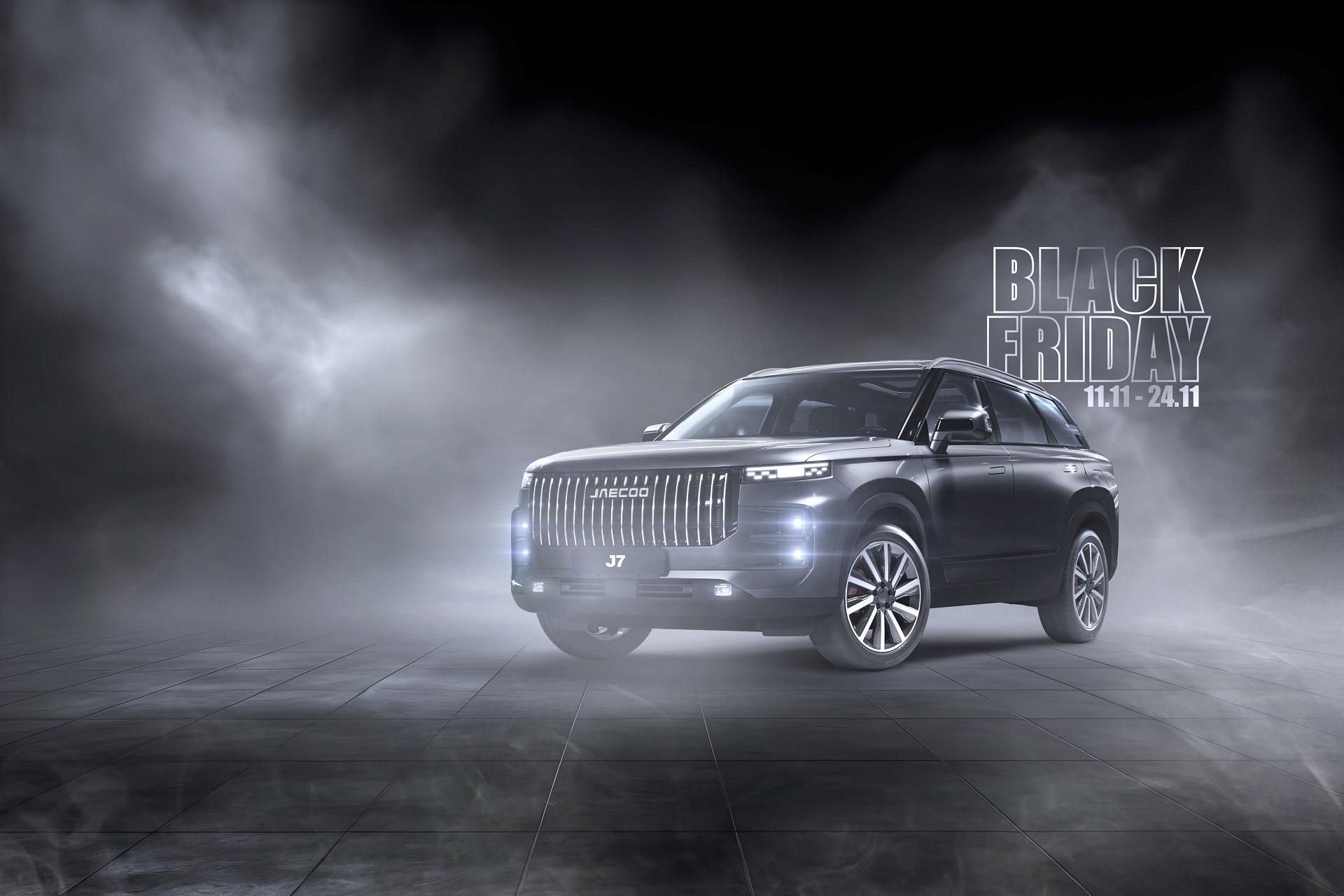 Чёрная Пятница с OMODA