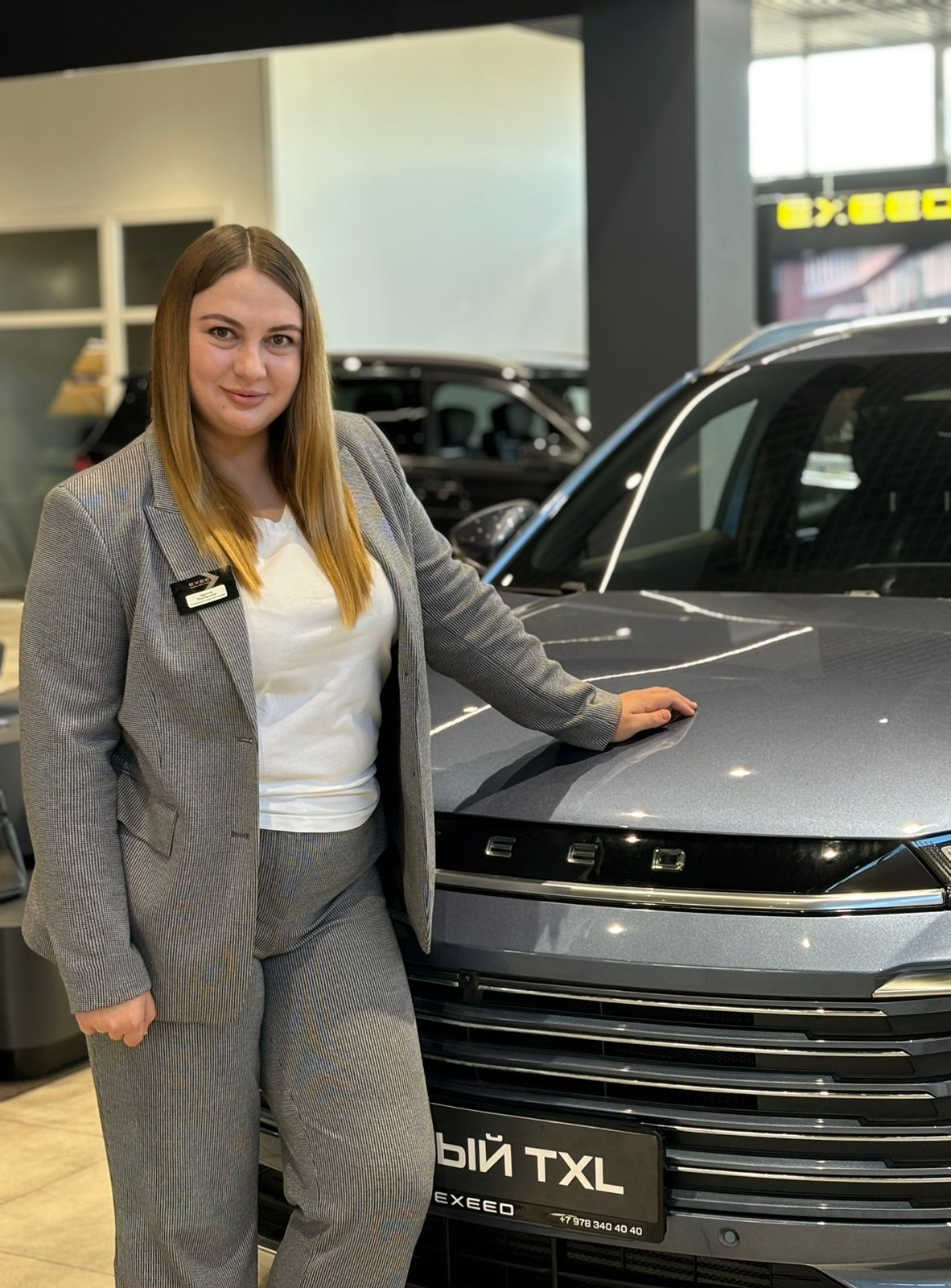 Екатерина Харина