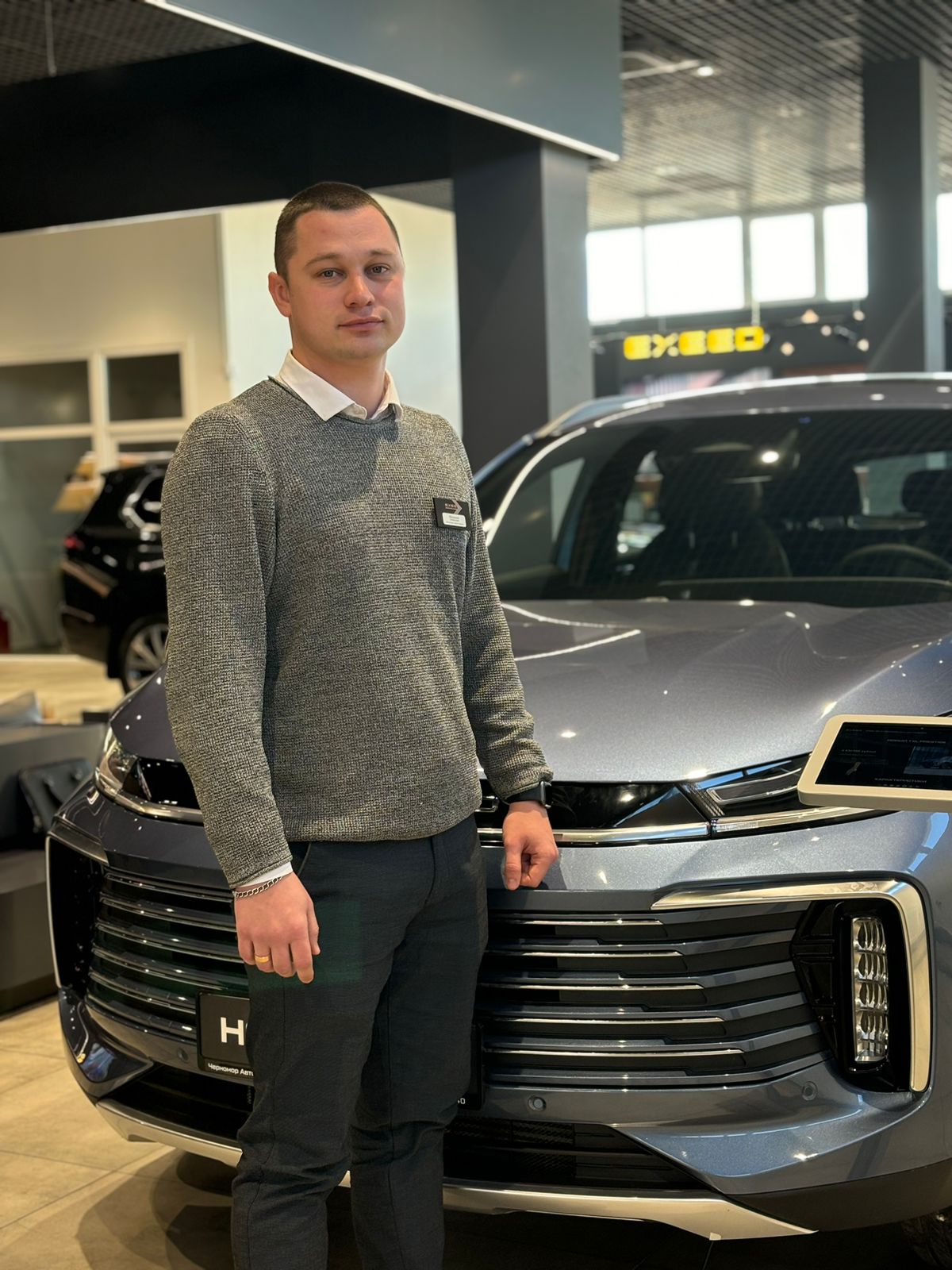 Ночёвка Дмитрий 