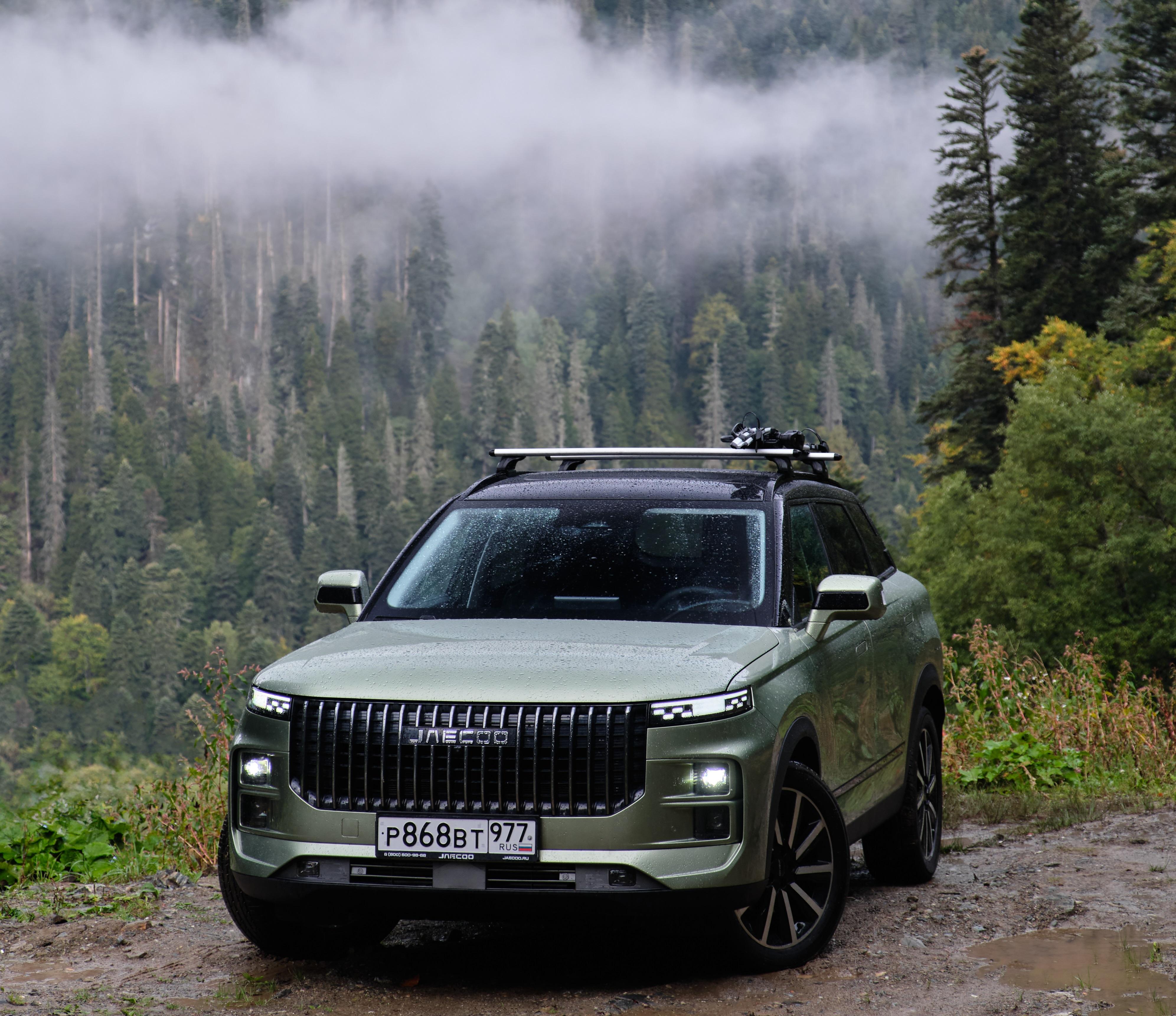 Приглашаем на тест-драйв!