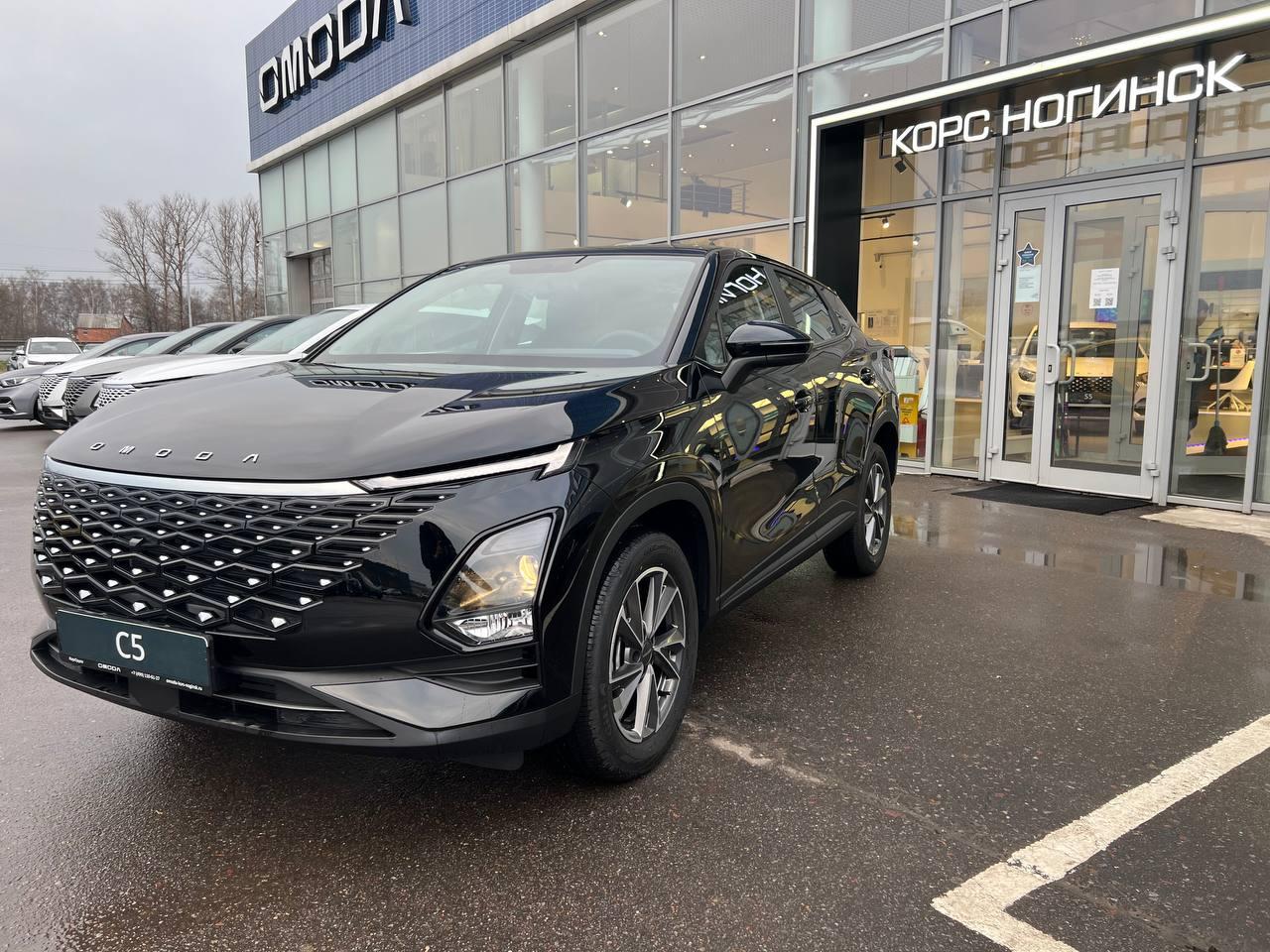 Приглашаем вступить в сообщество OMODA Корс-Ногинск