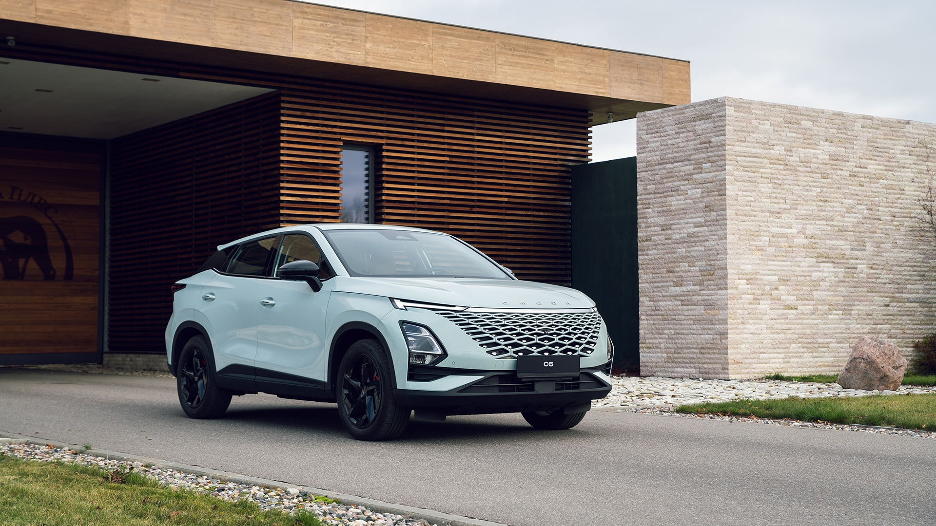 Двигатели автомобилей OMODA