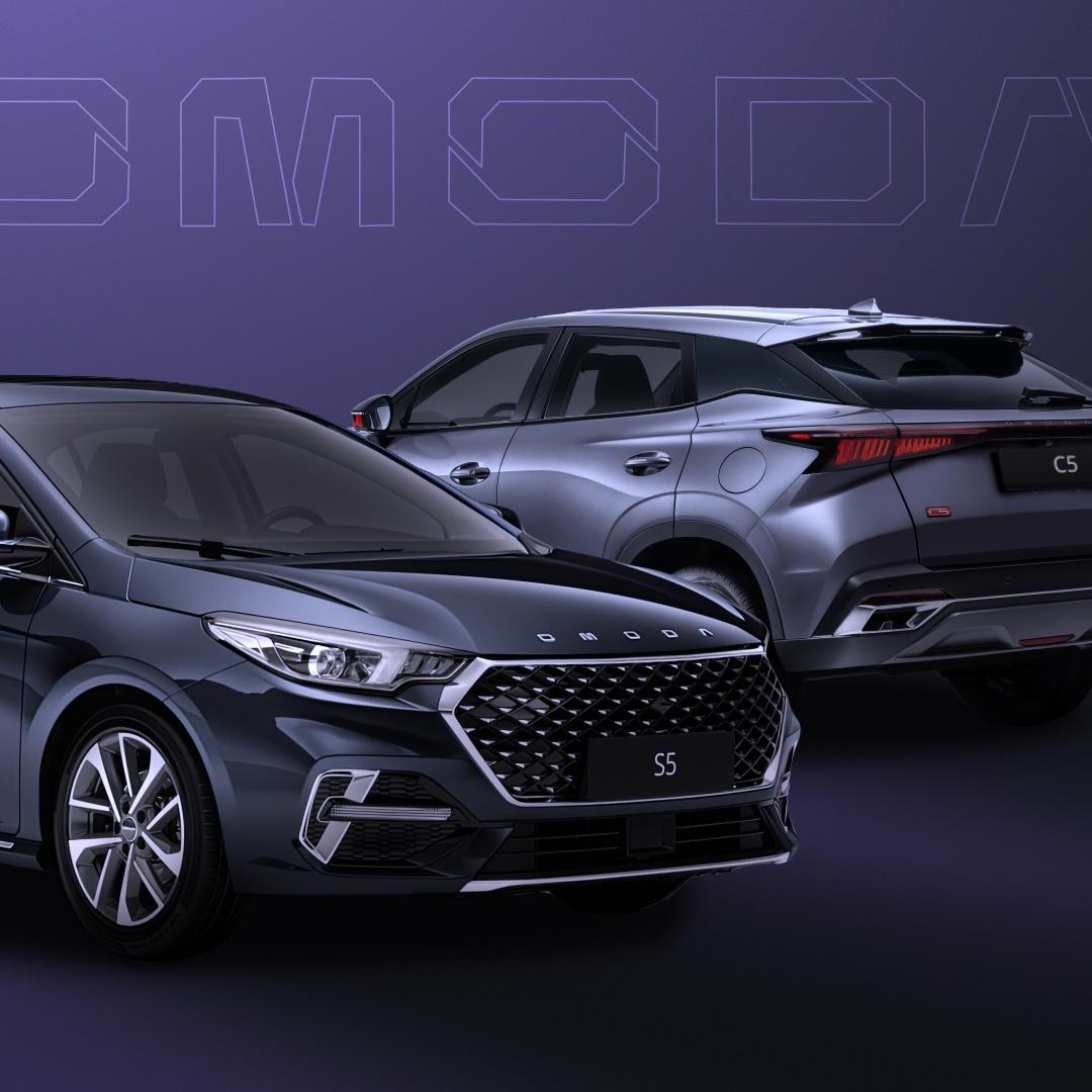 Преимущества бренда OMODA.