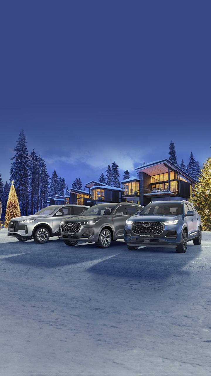 С наступающим Новым 2025 годом!