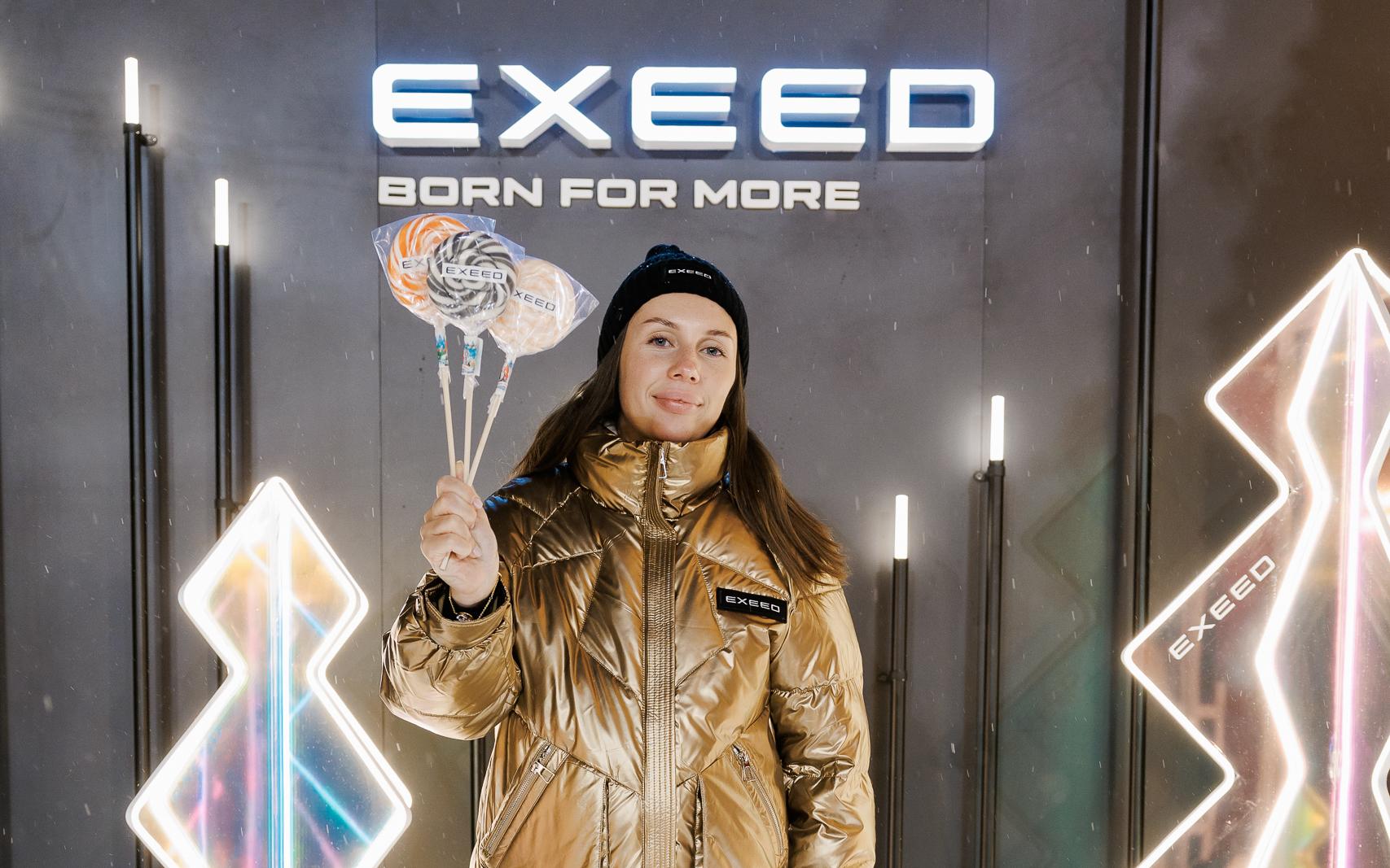 Конкурс Зимний сад