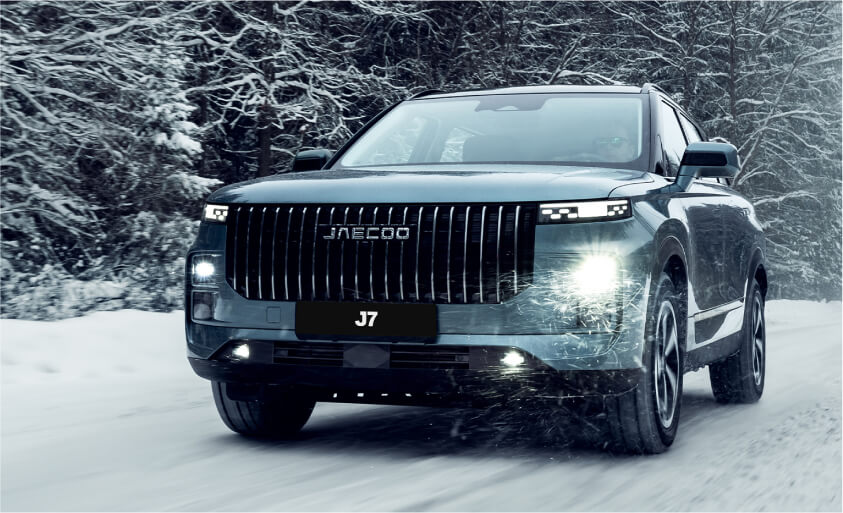 Приглашаем на зимний тест-драйв JAECOO J7