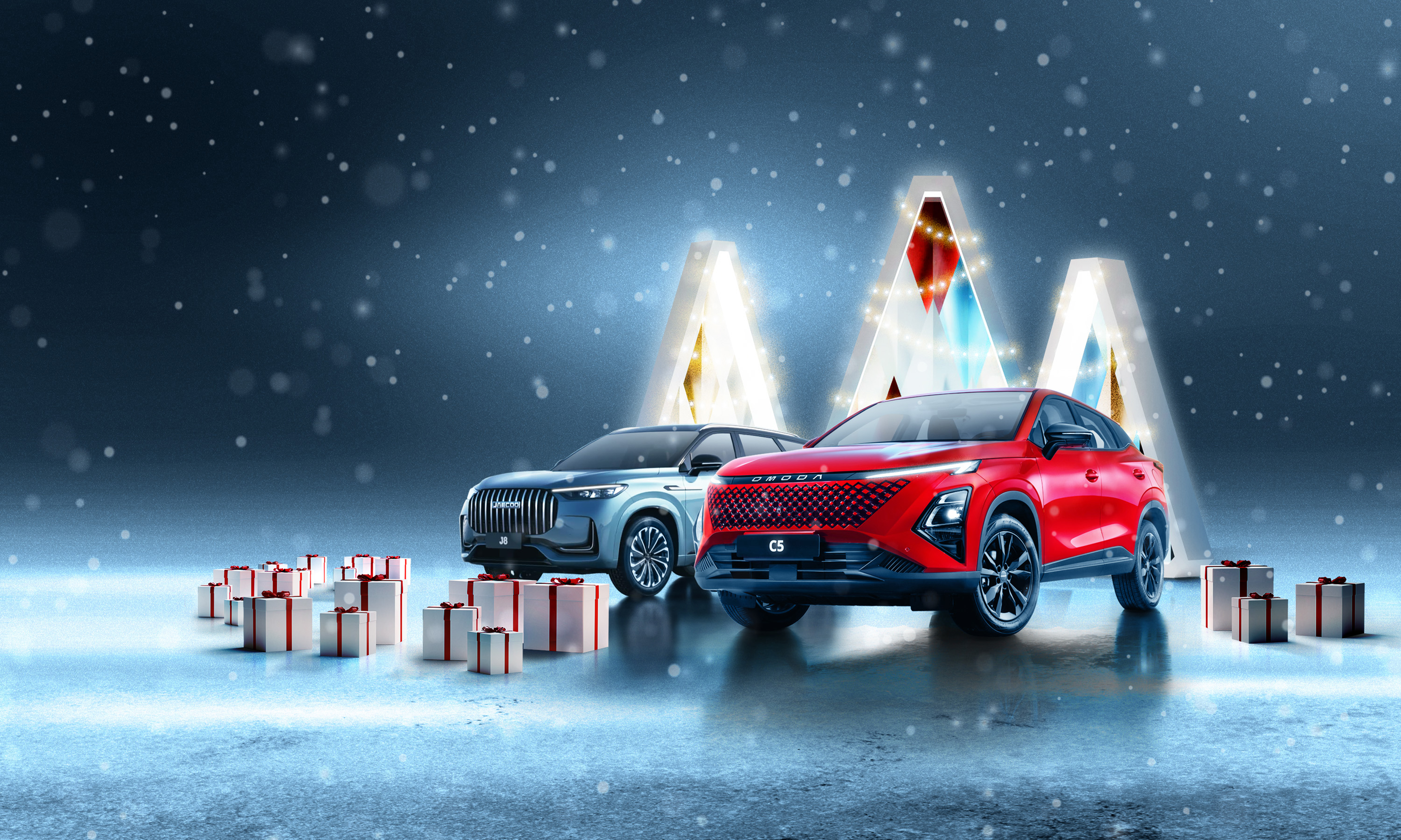 С наступающим 2025 годом!