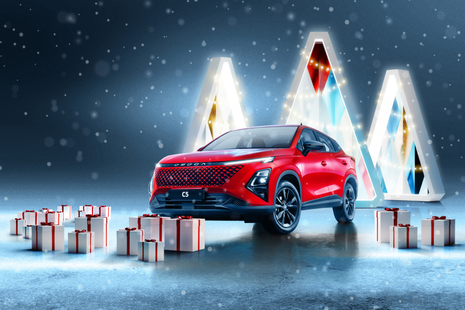 Веская причина пройти тест-драйв автомобилей OMODA до 26 января в АГАТ.