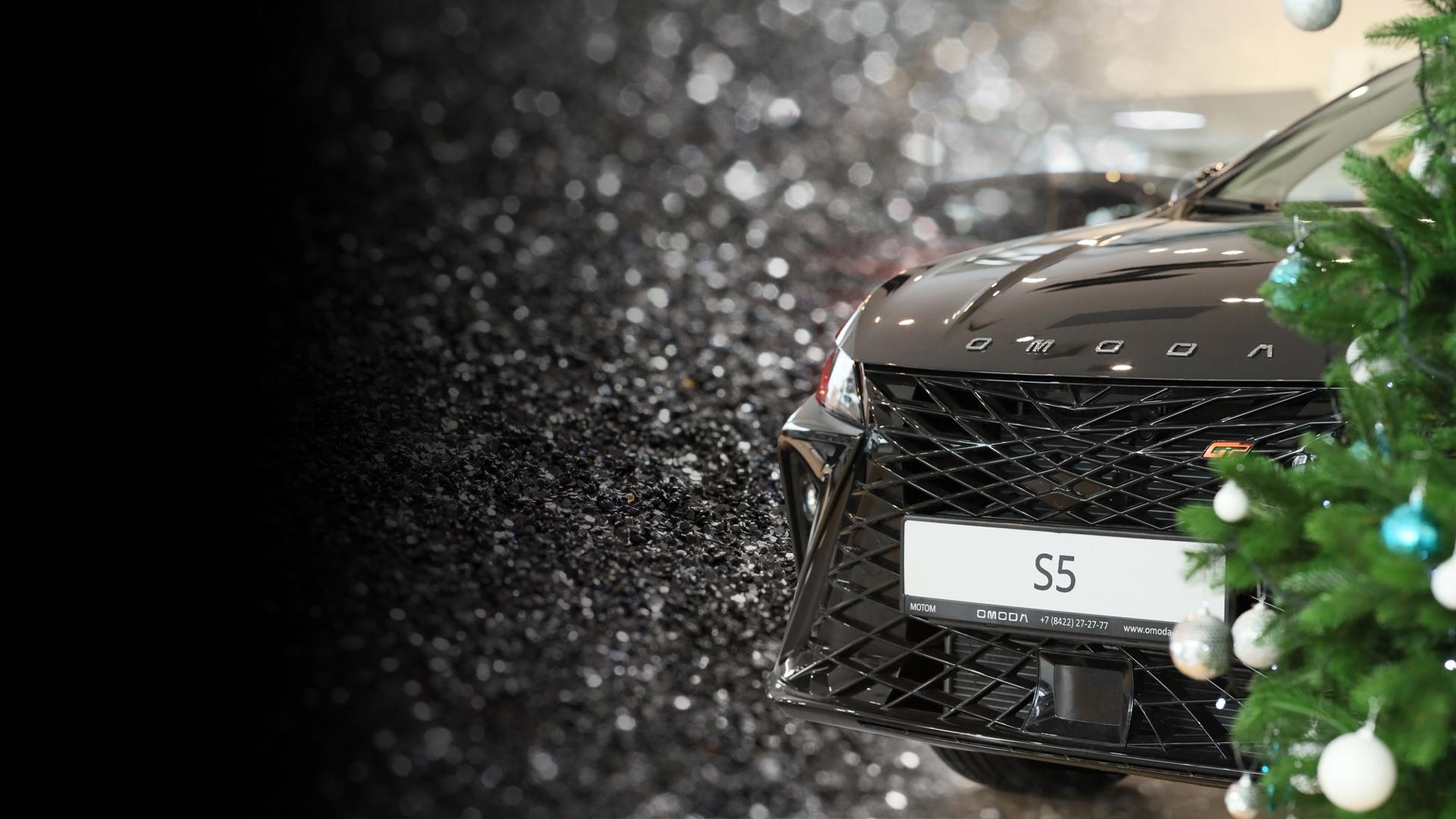 В Новый 2025 год вместе с сервисным центром Мотом!