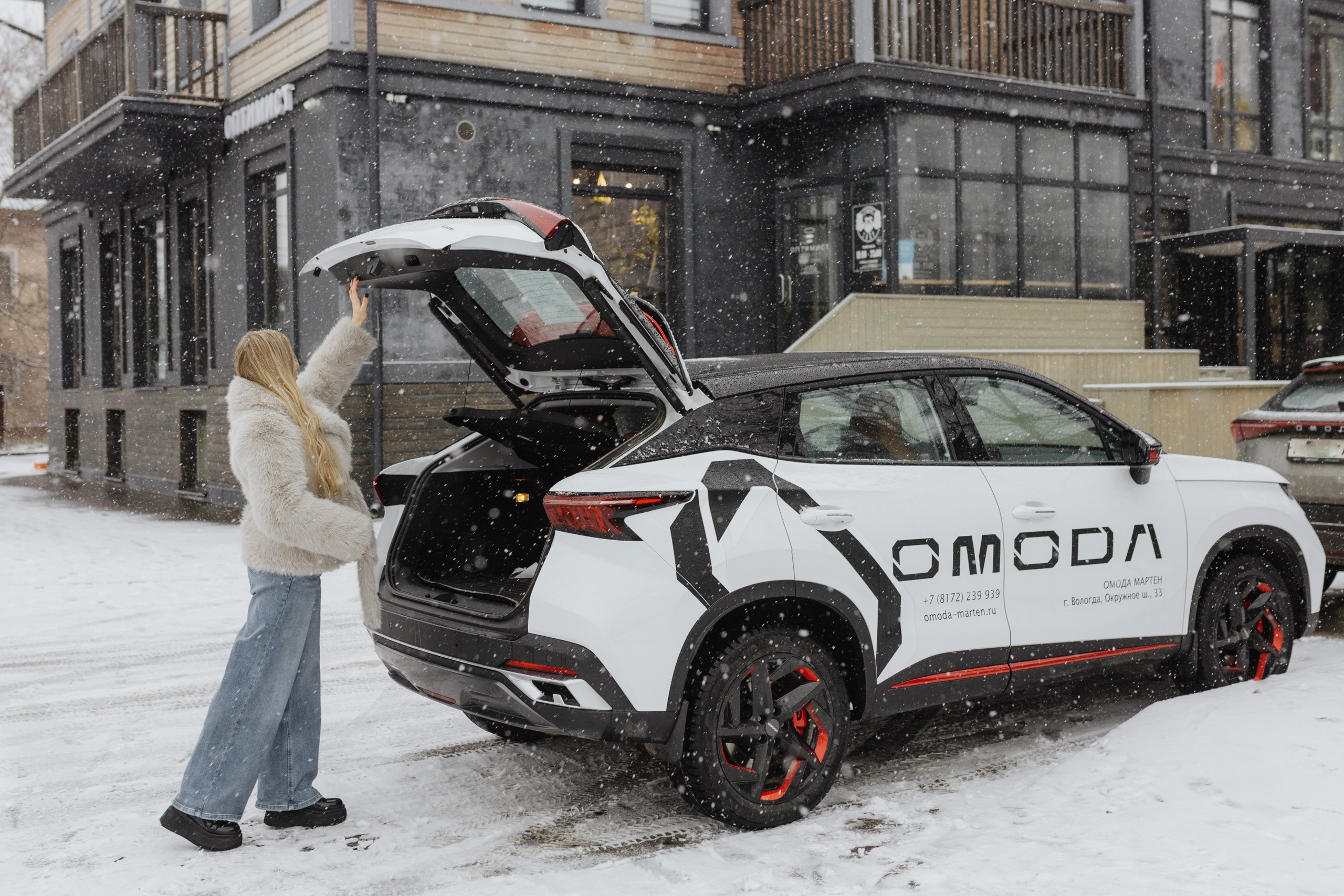  Готовьтесь к холодам вместе с OMODA C5  Готовьтесь к холодам с OMODA C5!