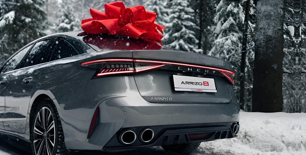 Поздравляем с Новым годом!