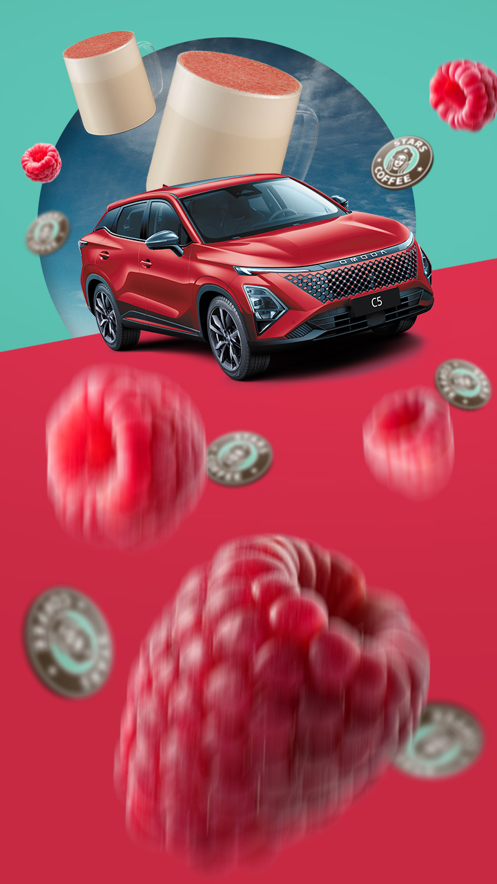 <h1>OMODA объявляет о продолжении совместного проекта с сетью кофеен Stars Coffee</h1>