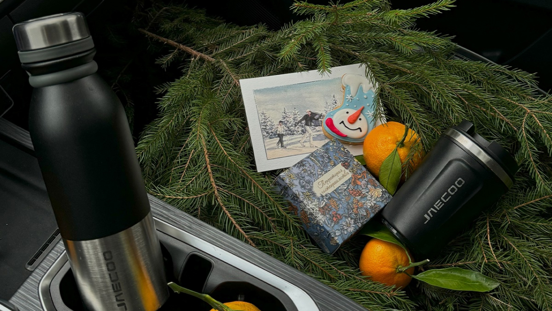 Аксессуары и комплектующие JAECOO: идеальные подарки для владельцев автомобилей