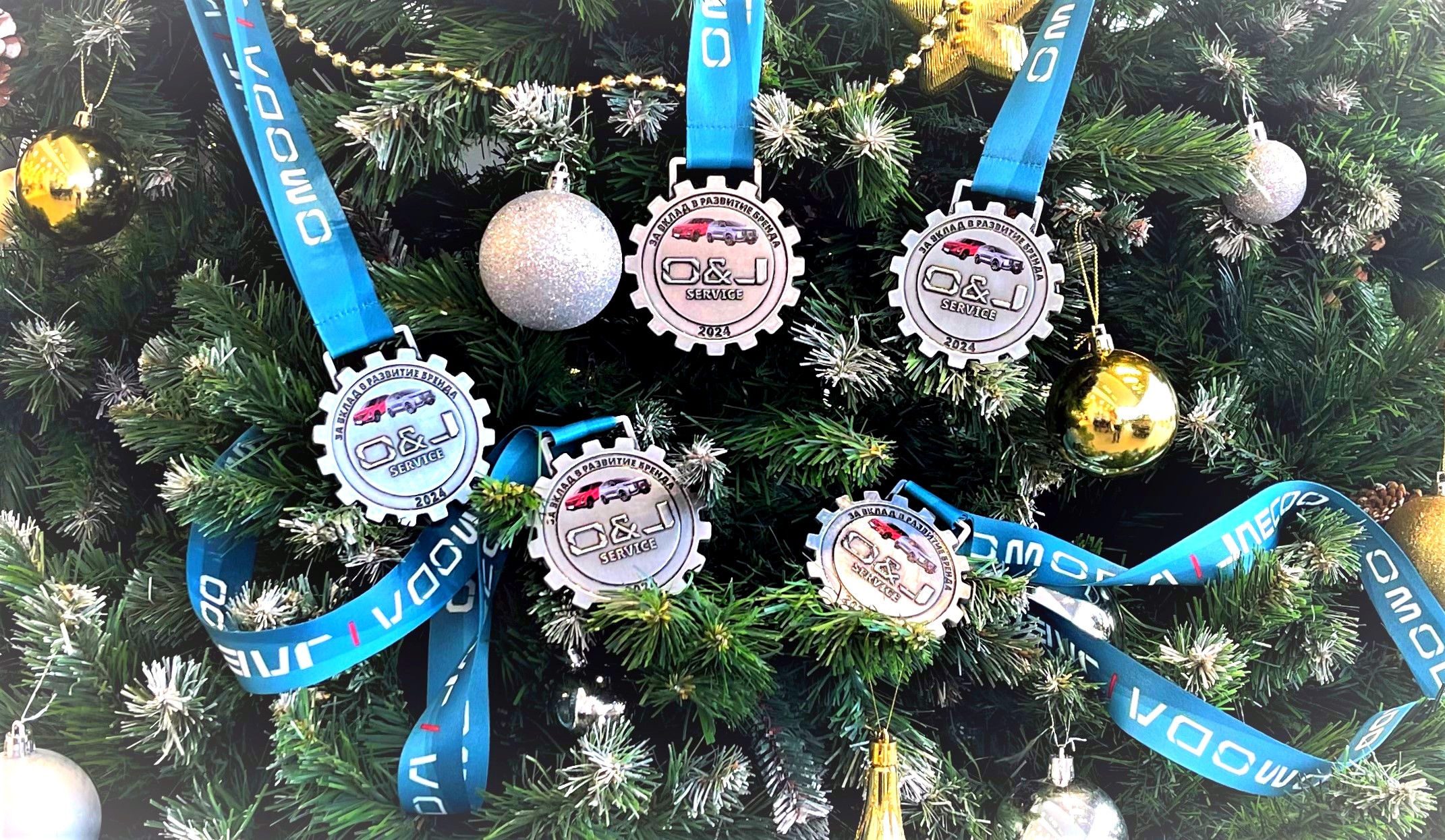 OMODA и JAECOO награждают сотрудников дилерских центров