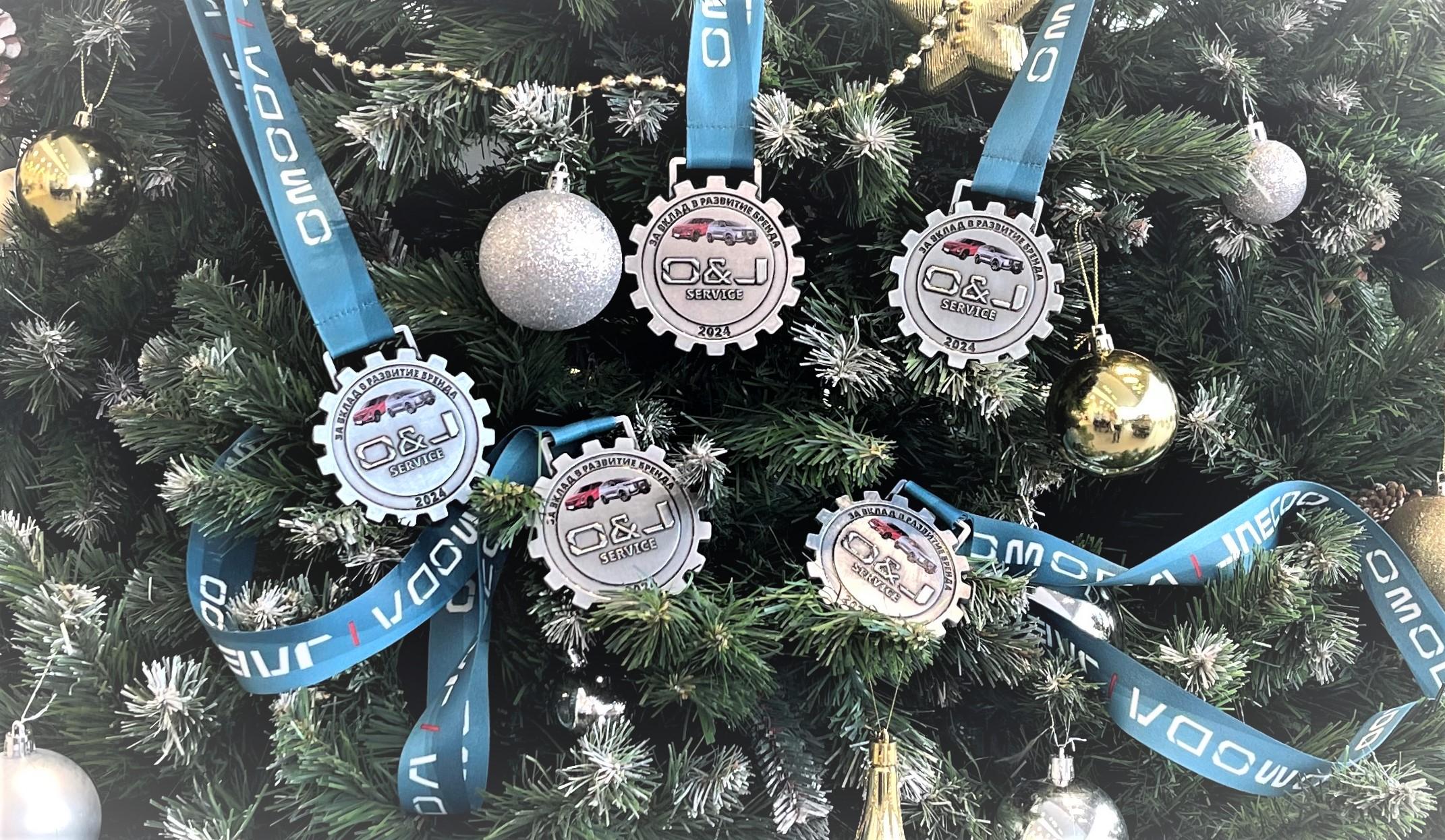 OMODA и JAECOO награждают сотрудников дилерских центров