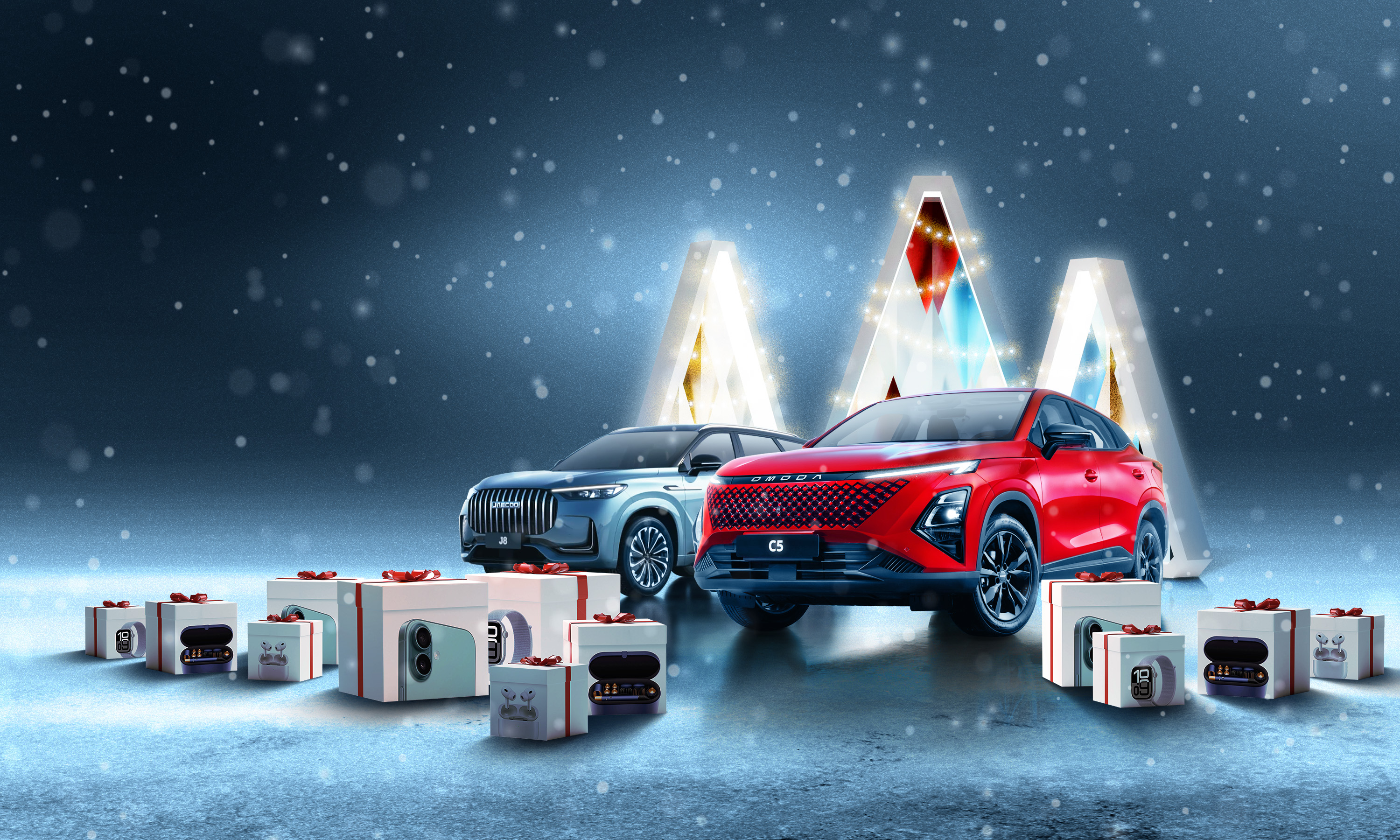 Поздравляем с наступающим Новым годом