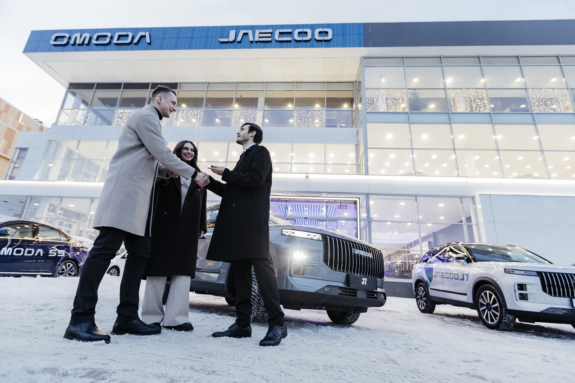 Service Day в JAECOO ИЮЛЬ!  