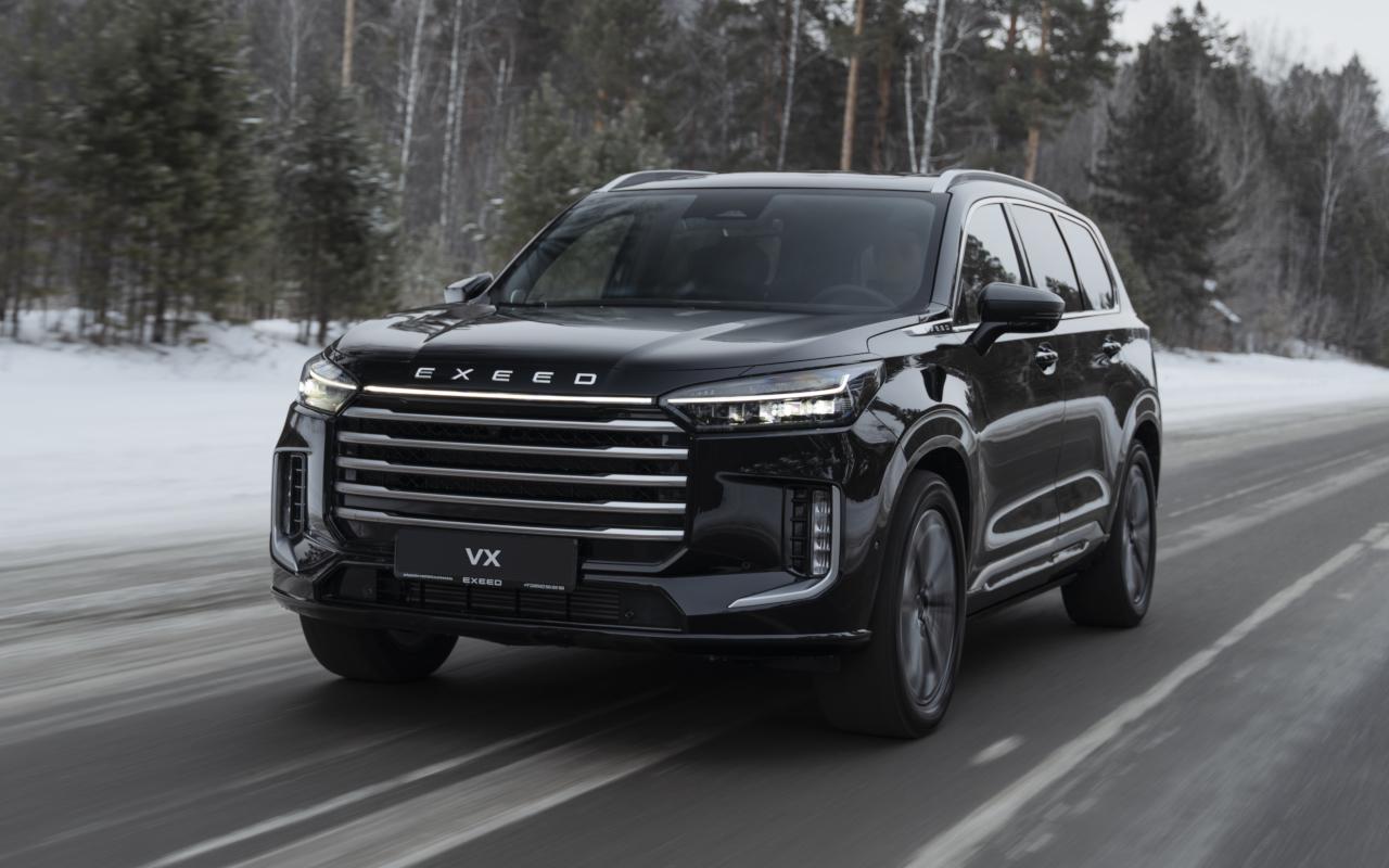 Предложение <br>по обмену / <br>Trade-in¹