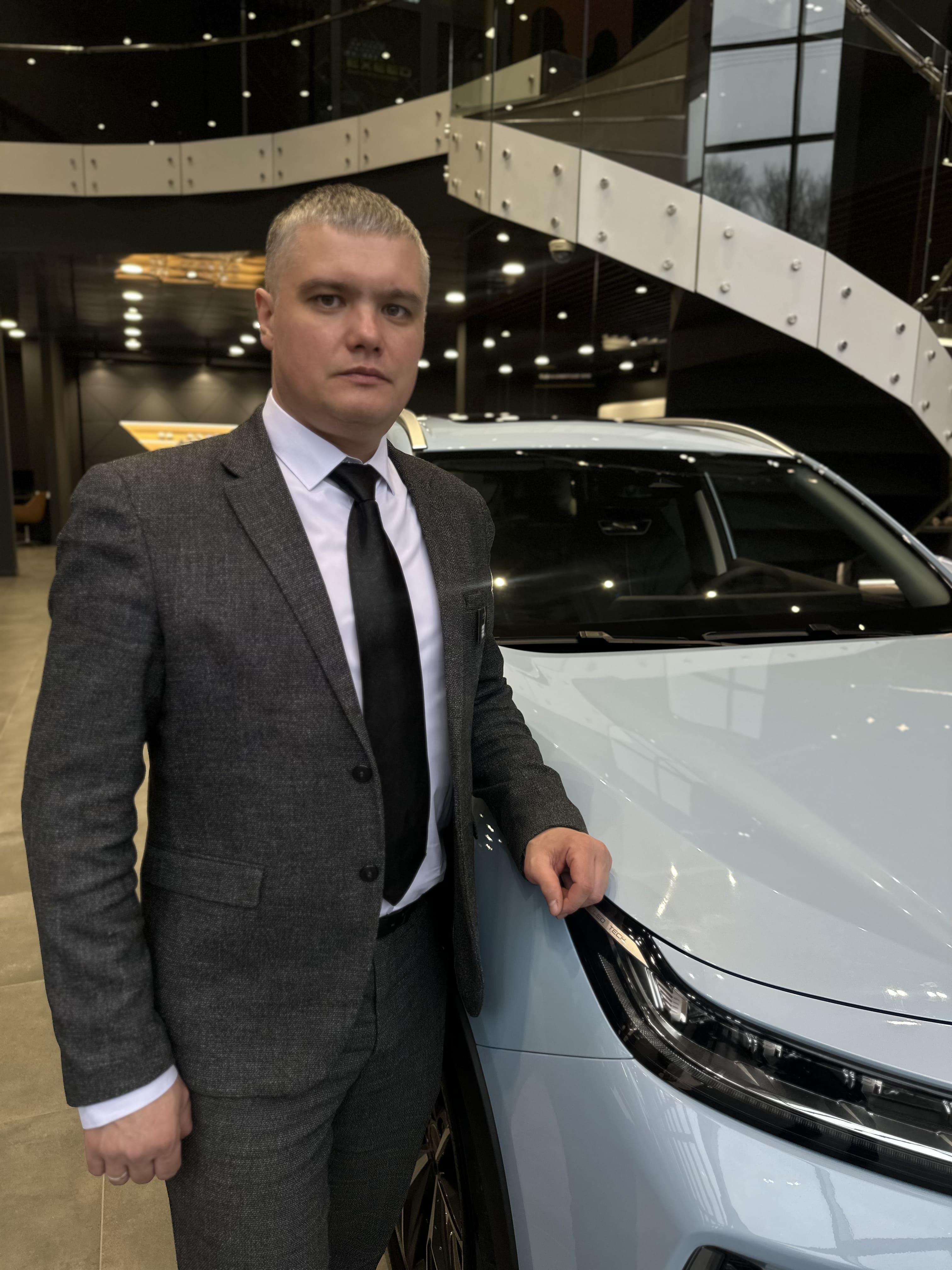 Лысенков Сергей