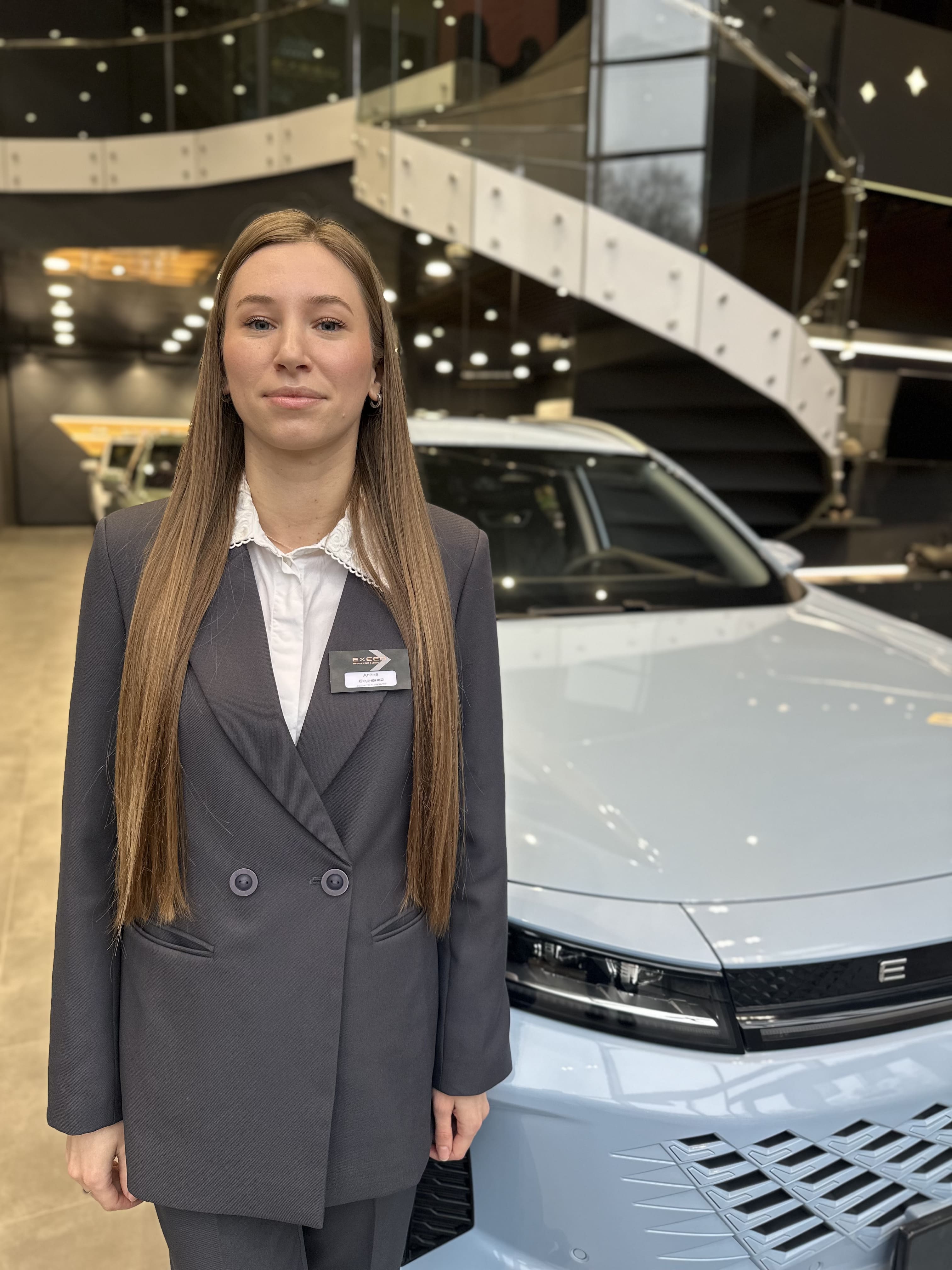 Федченко Алена