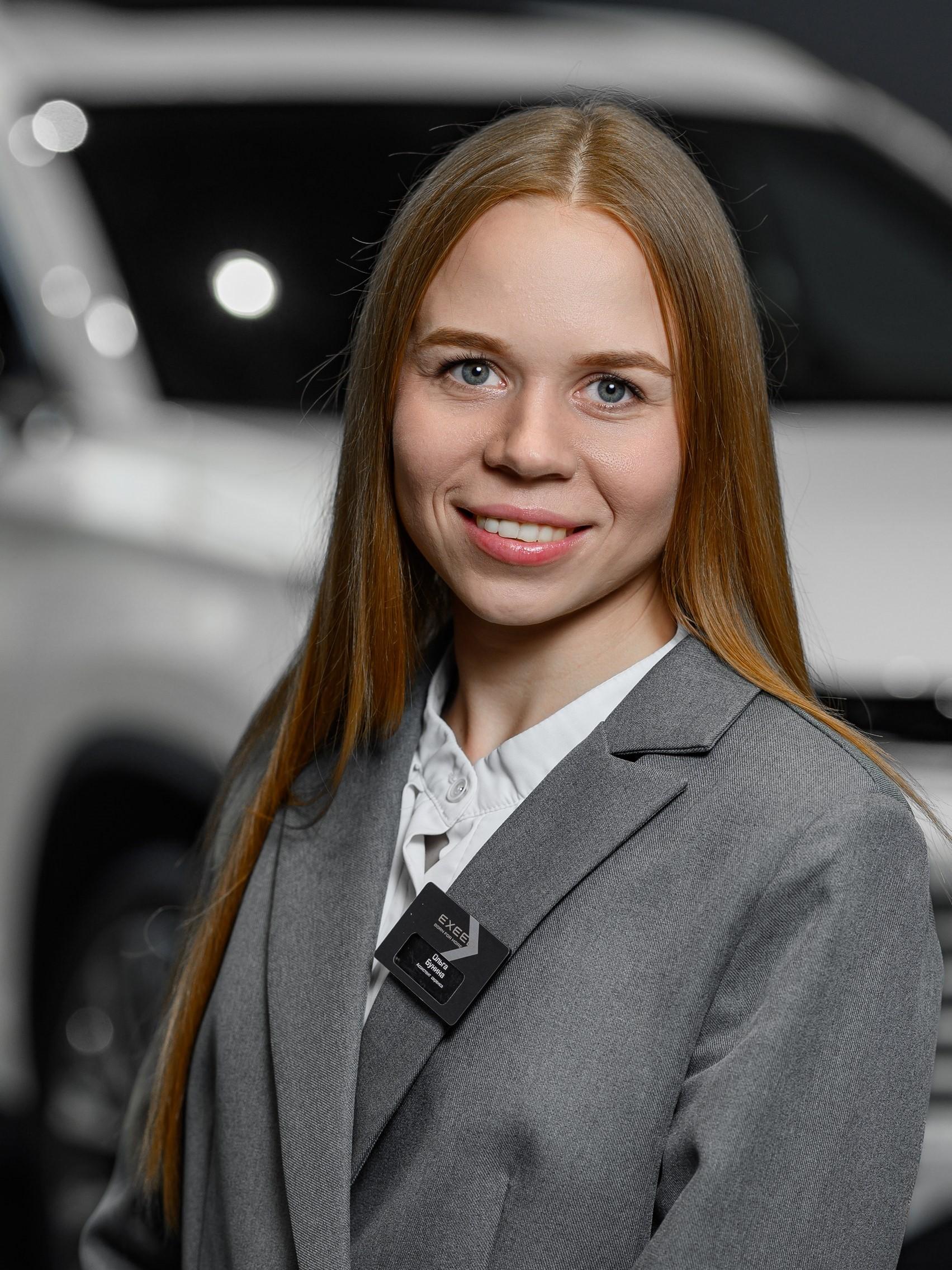 Бунина Ольга