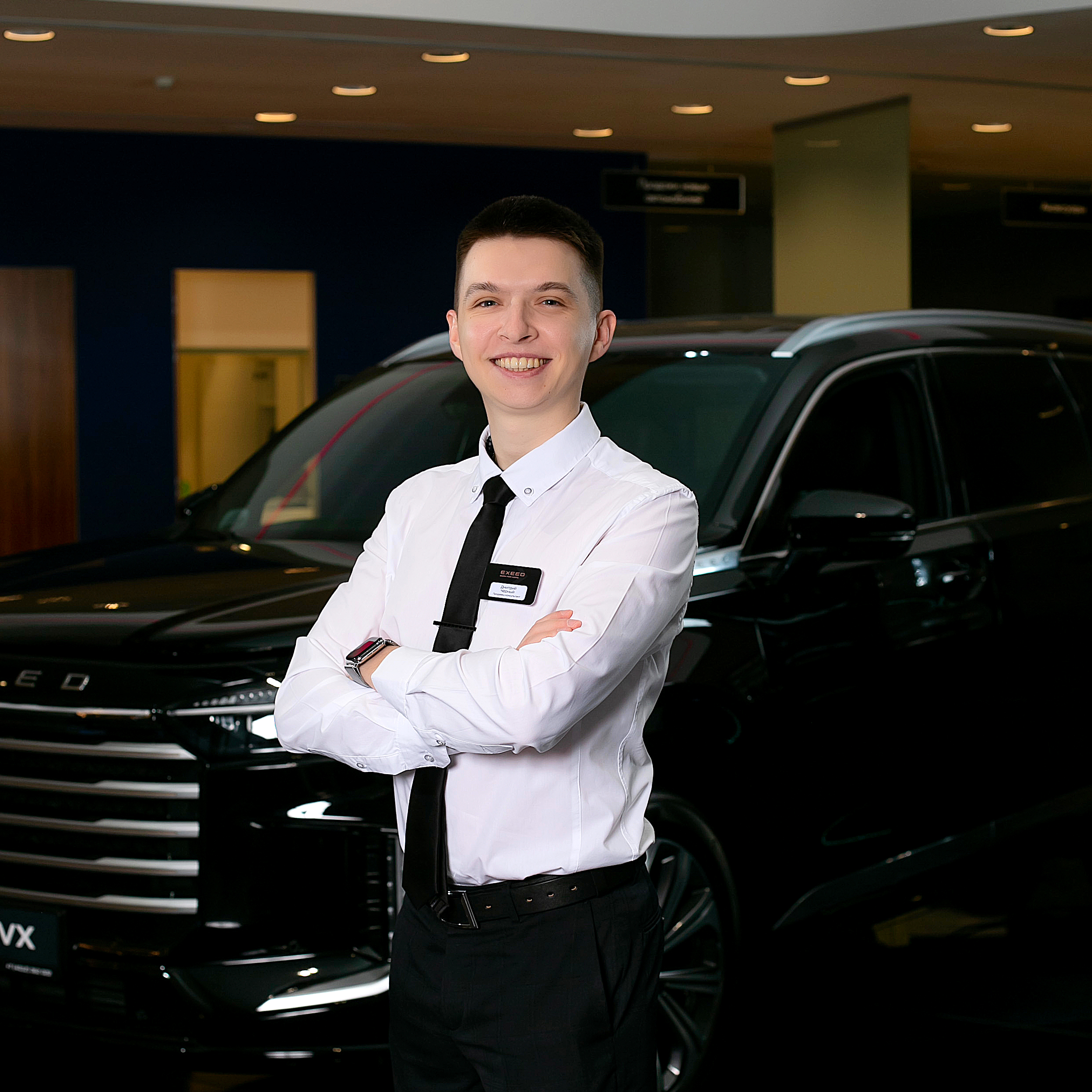 Дмитрий Чёрный