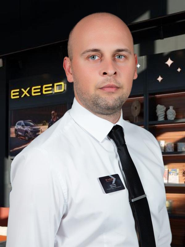 Максимов Александр Иванович