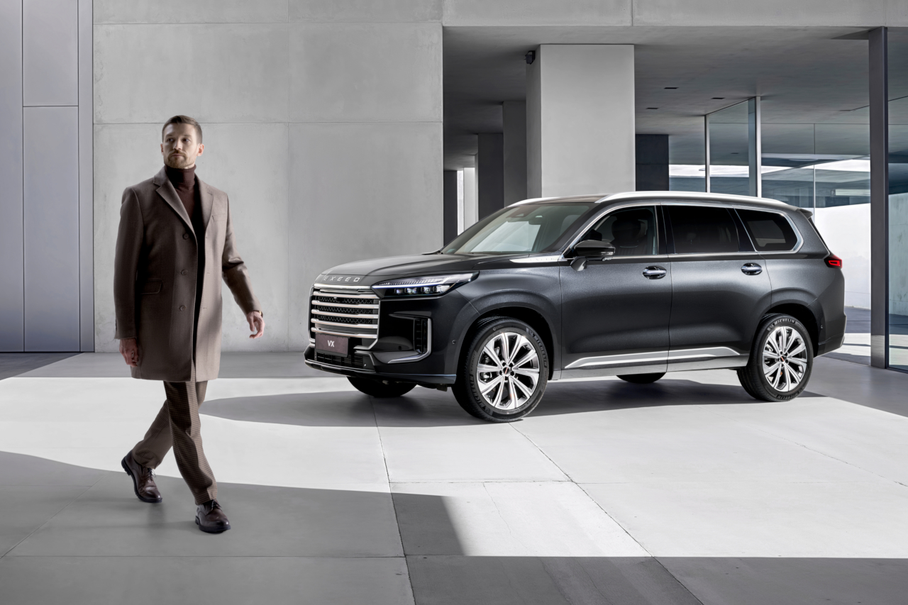 Участники программы