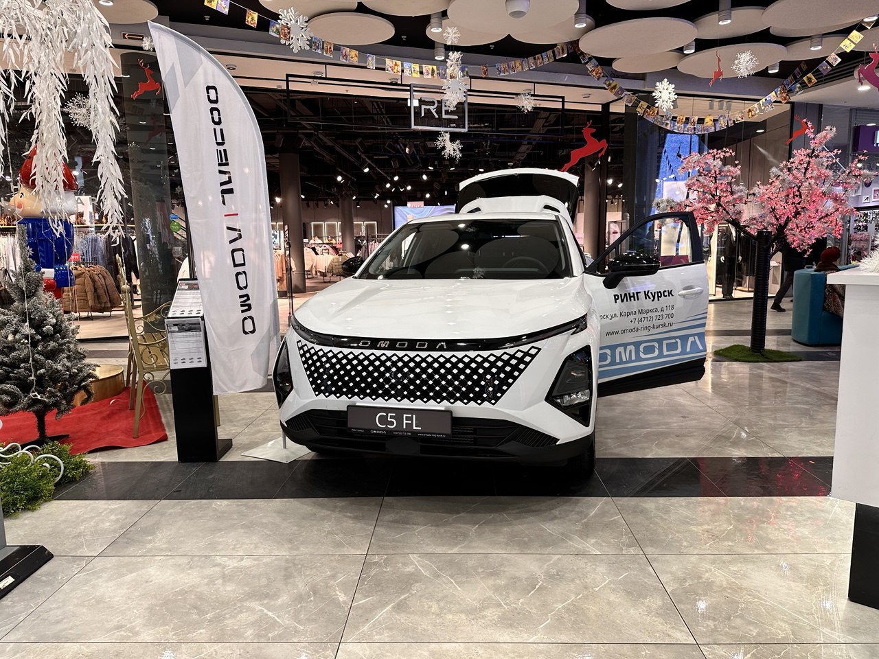 Познакомьтесь с обновленной OMODA C5 FL в ТРК Central Park