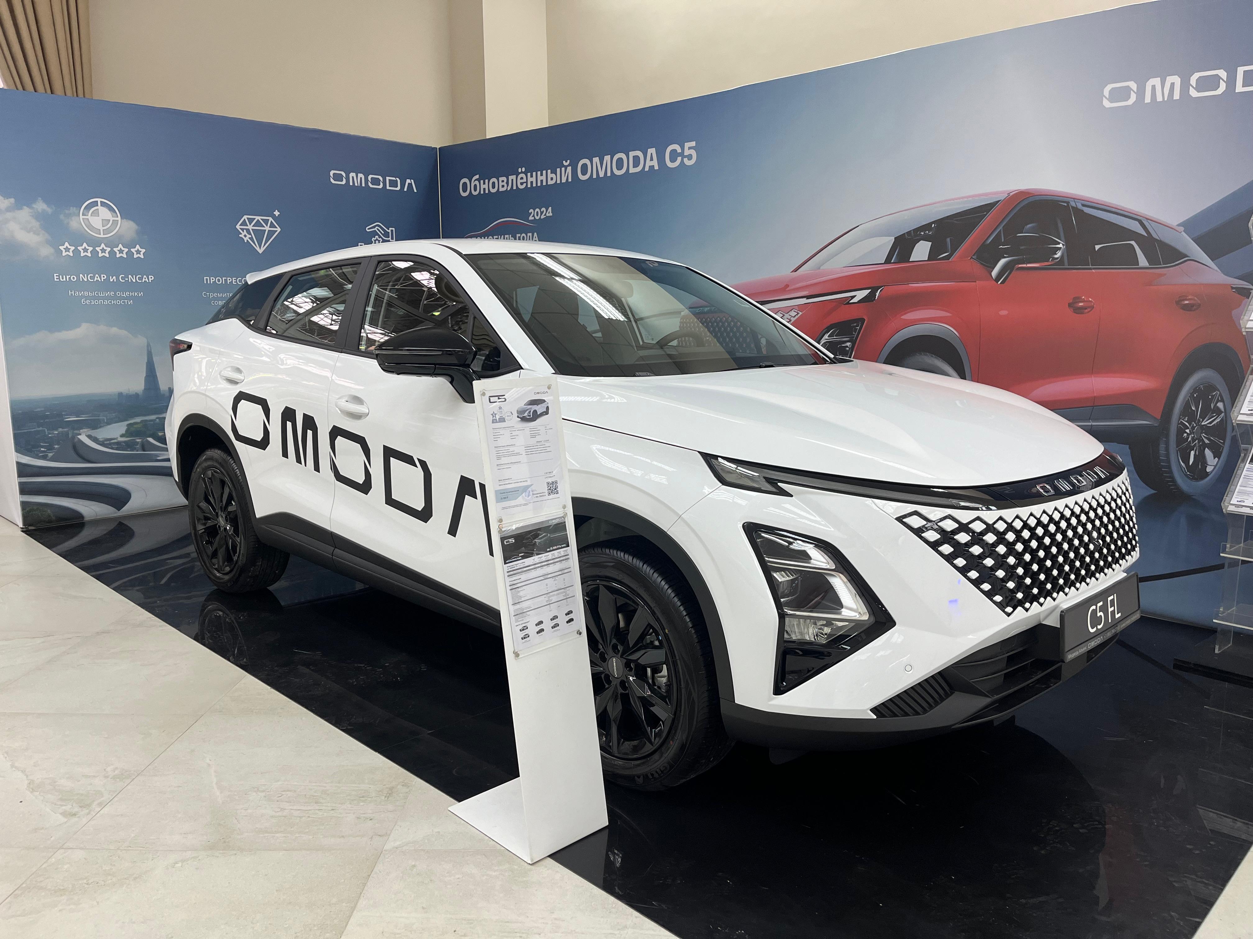OMODA партнер «Рождественской ярмарки» в Красноярске