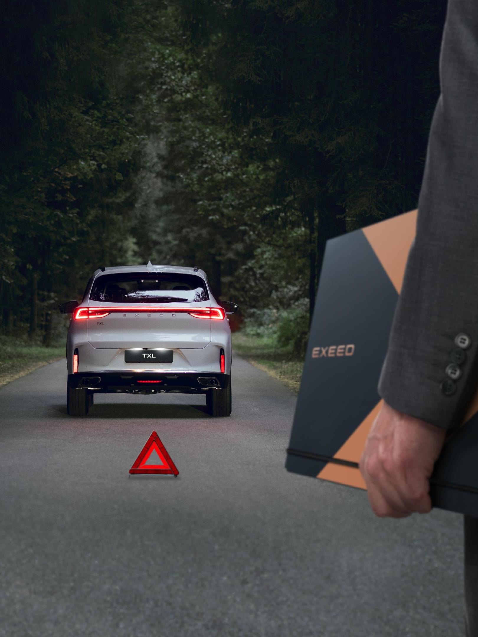 Помощь на дорогах